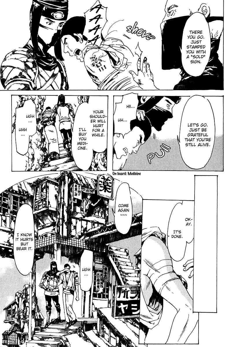 Page 31 Chapter 17 Adekan