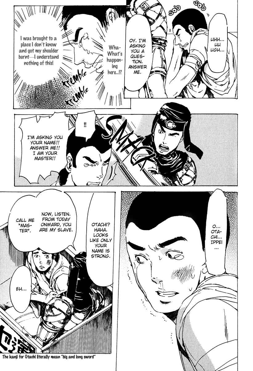 Page 33 Chapter 17 Adekan