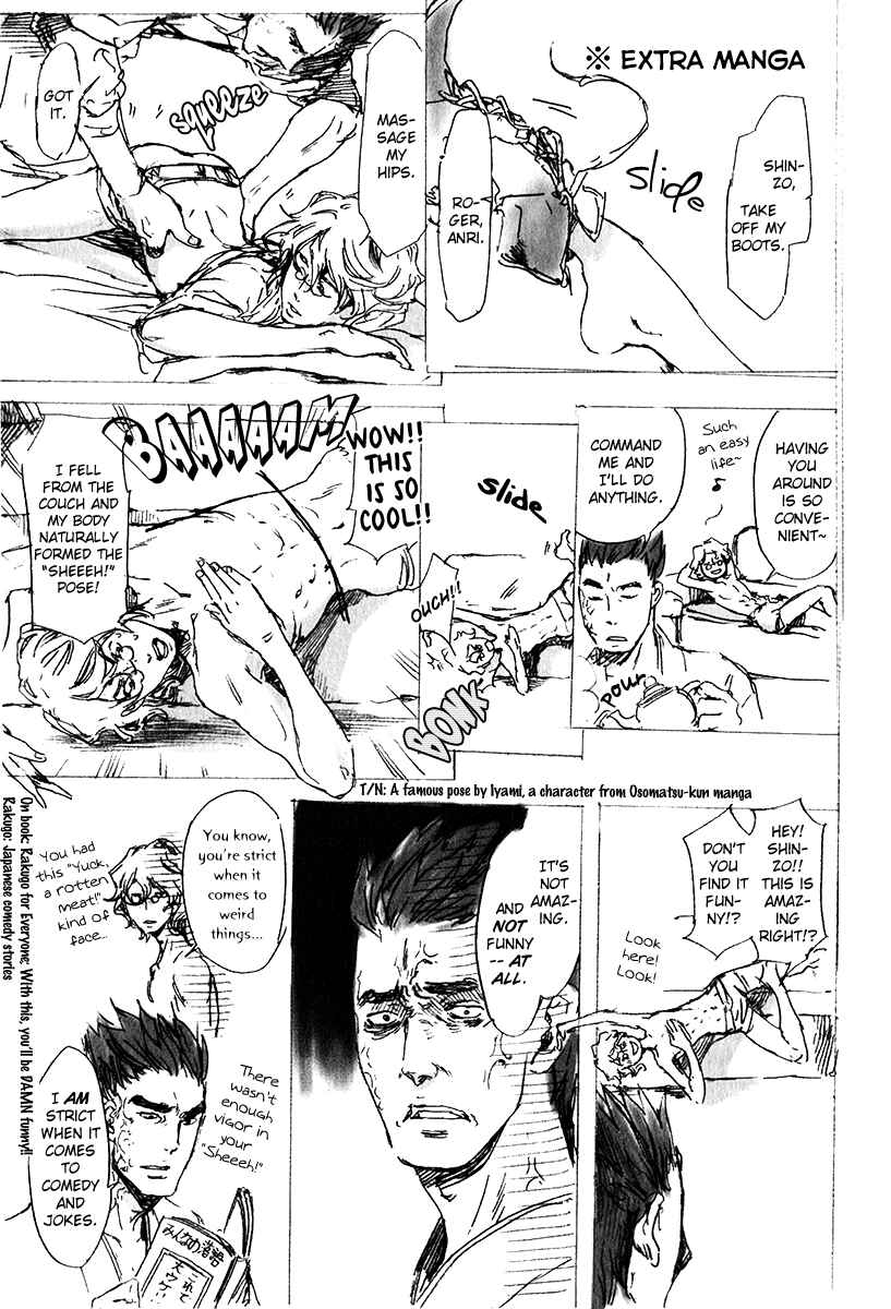 Page 37 Chapter 17 Adekan