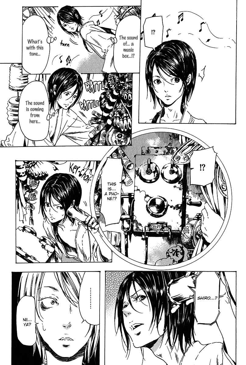 Page 7 Chapter 17 Adekan