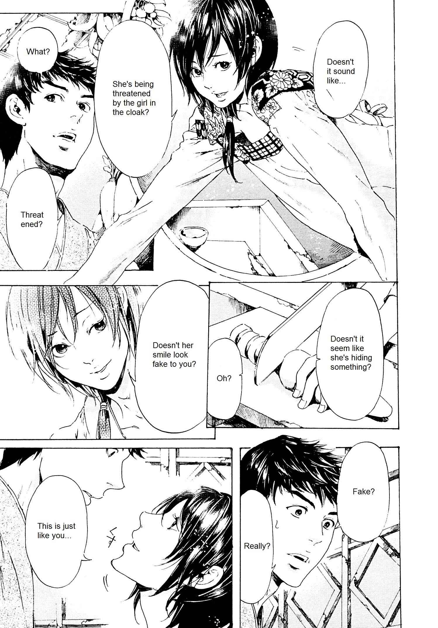 Page 15 Chapter 26.1 Adekan