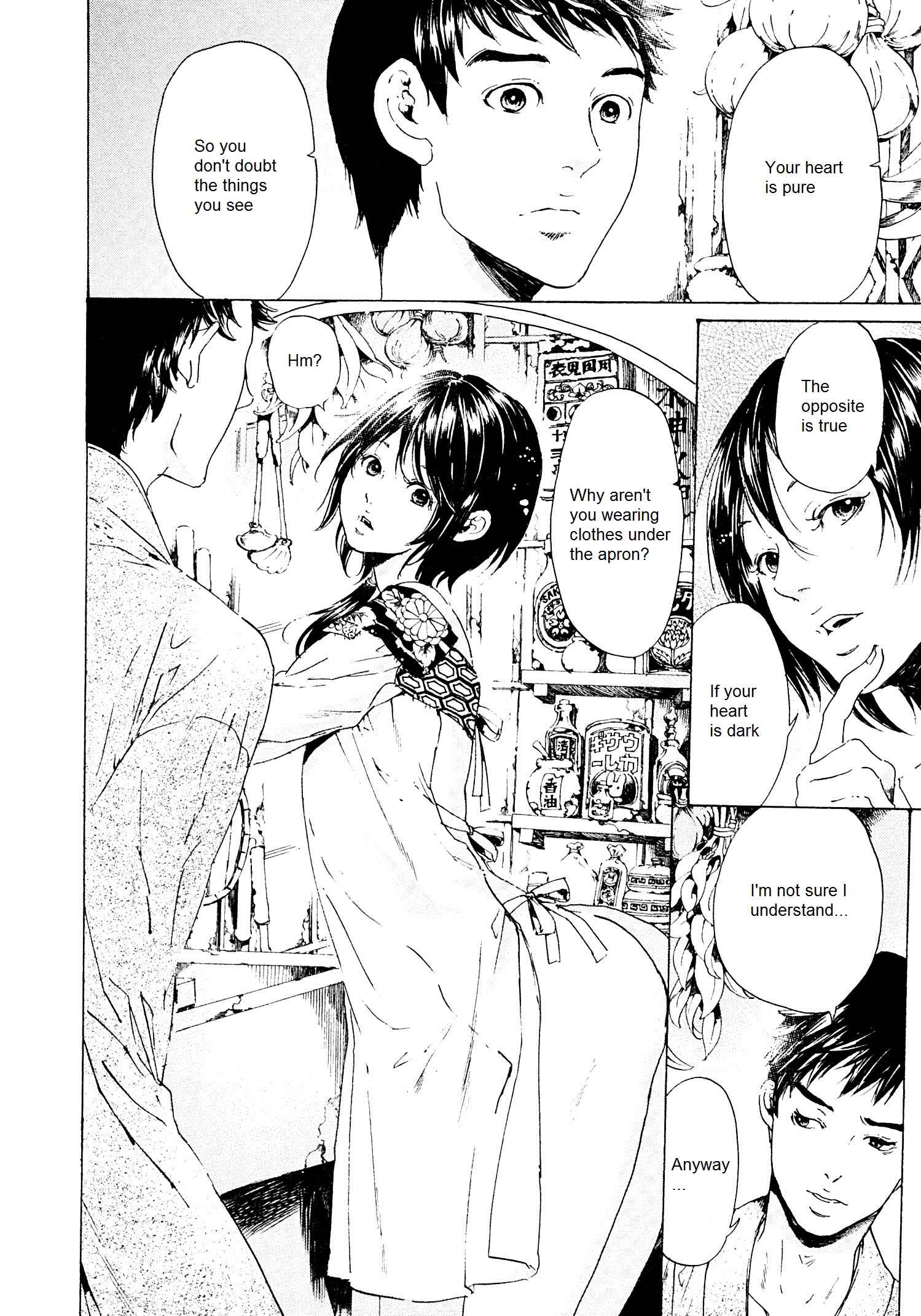 Page 16 Chapter 26.1 Adekan
