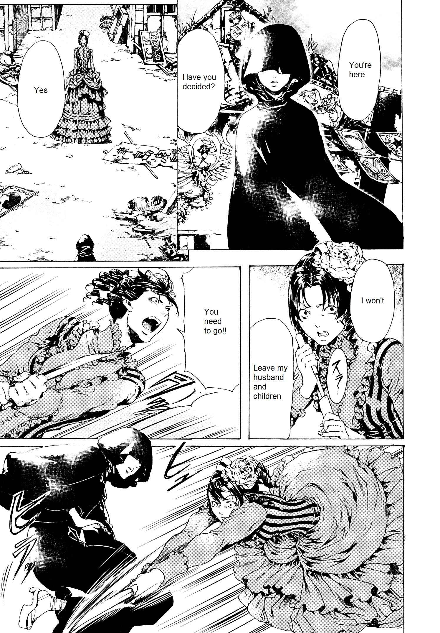 Page 19 Chapter 26.1 Adekan