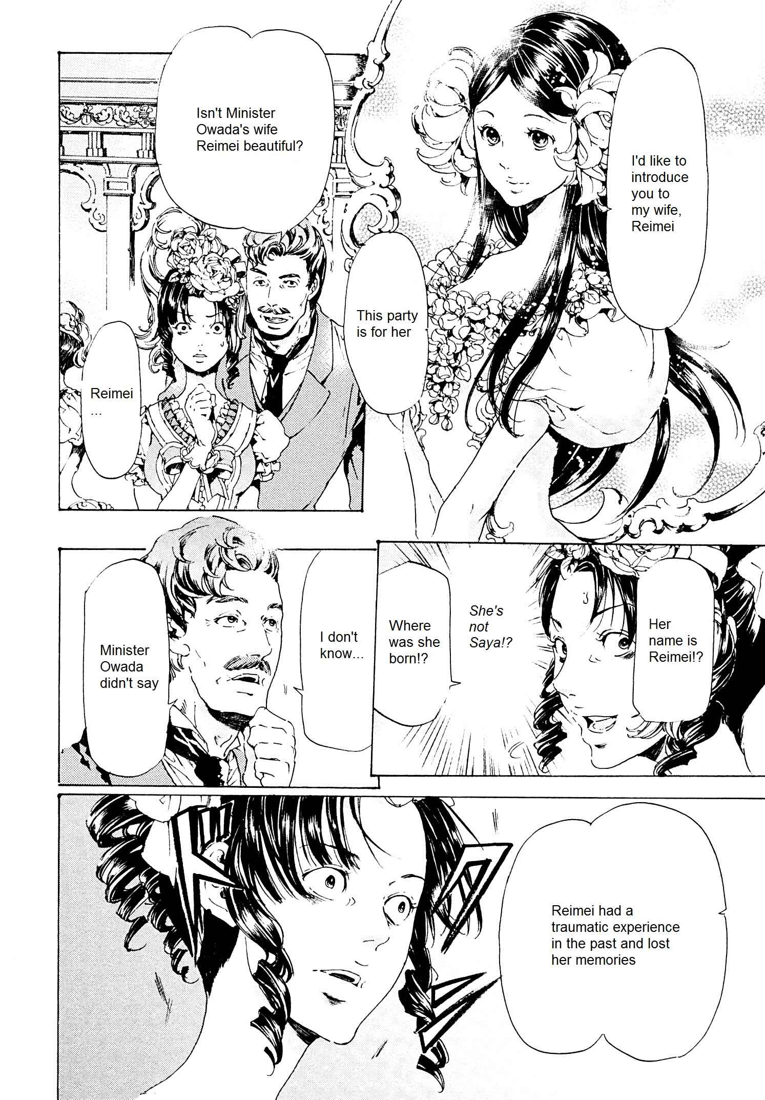 Page 2 Chapter 26.1 Adekan