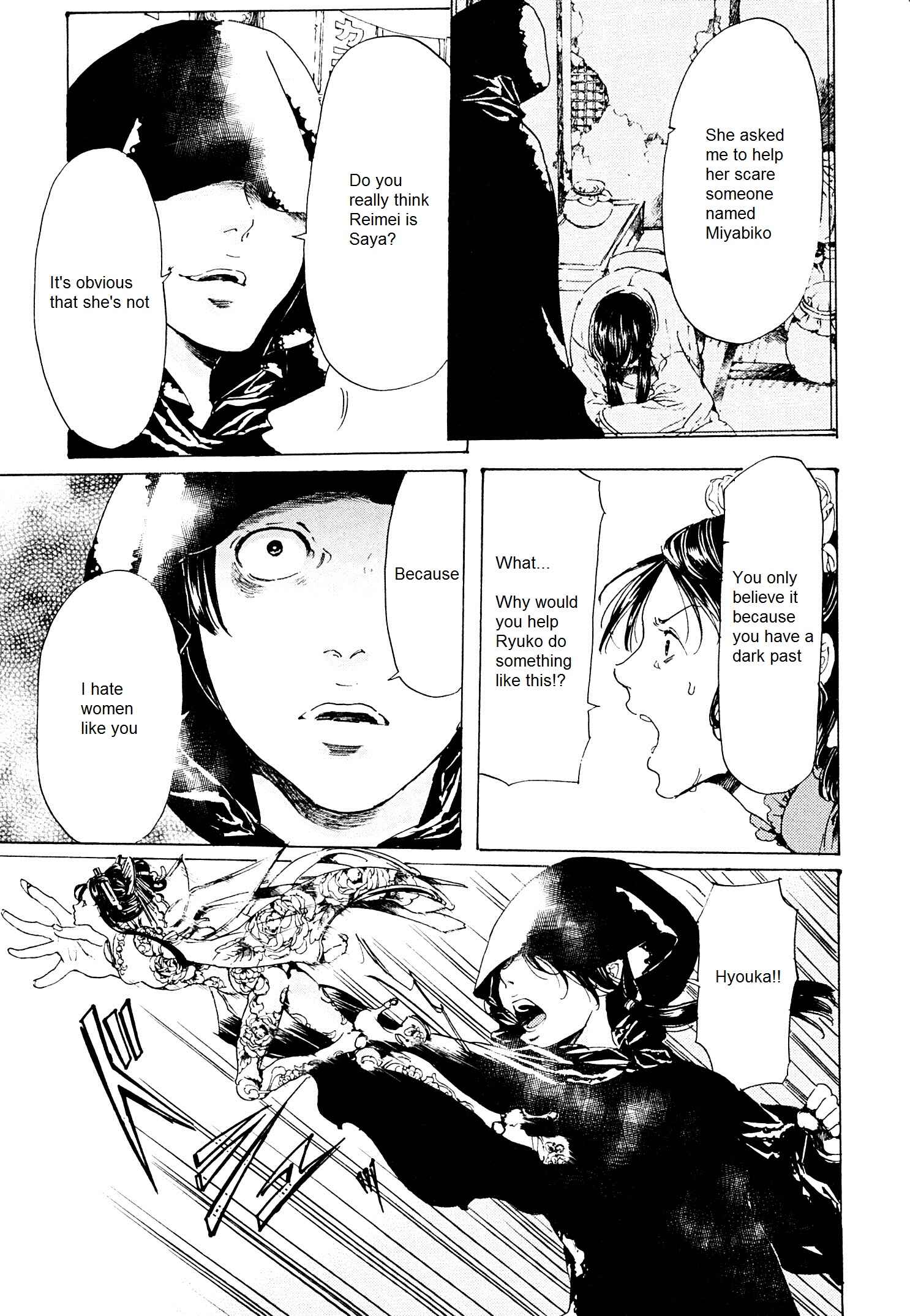 Page 21 Chapter 26.1 Adekan