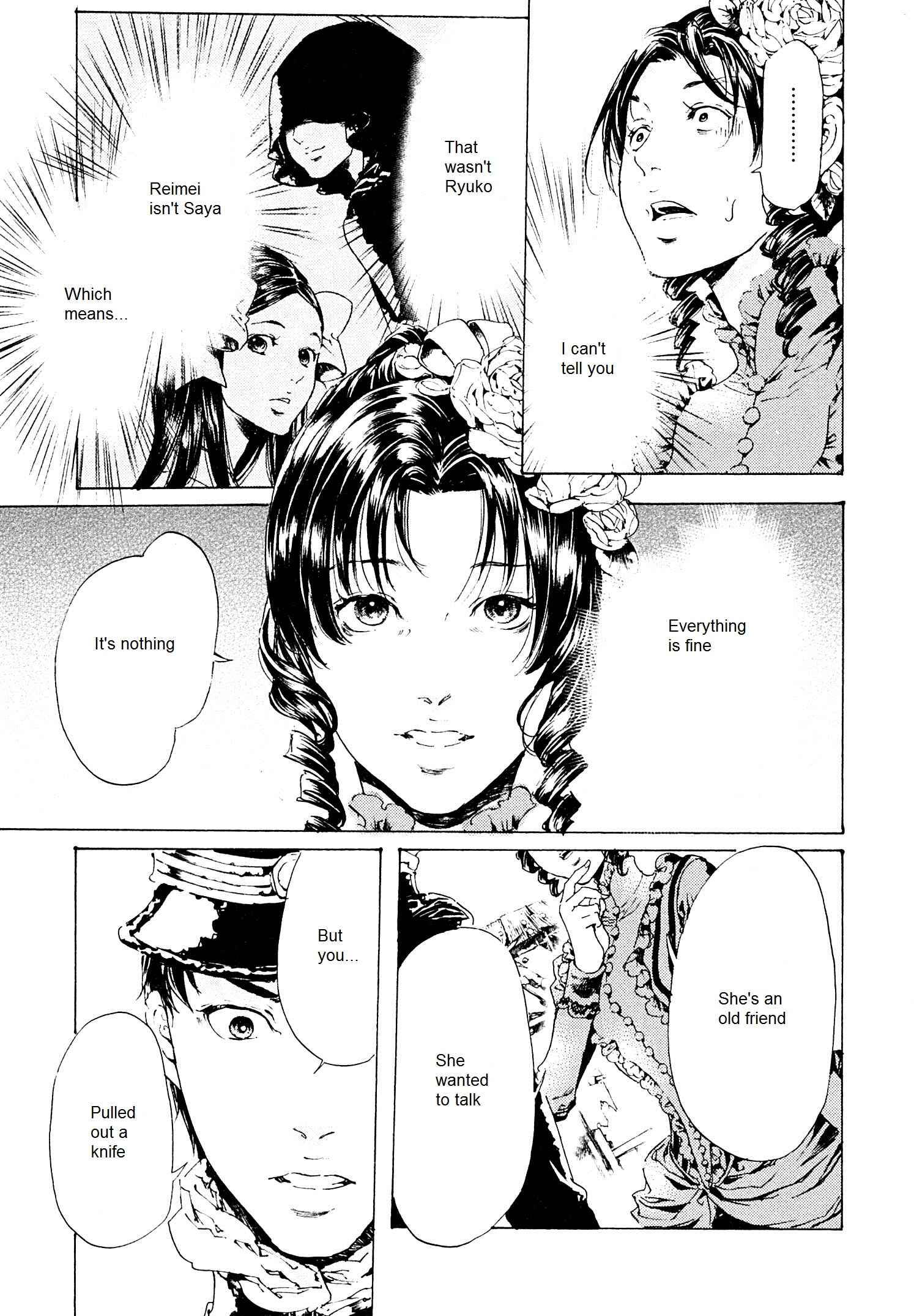 Page 27 Chapter 26.1 Adekan