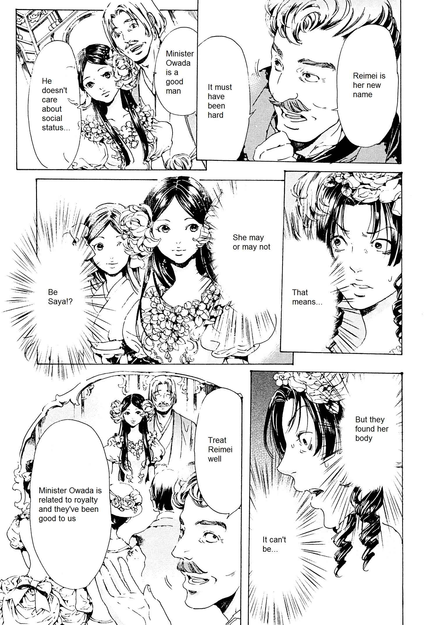 Page 3 Chapter 26.1 Adekan