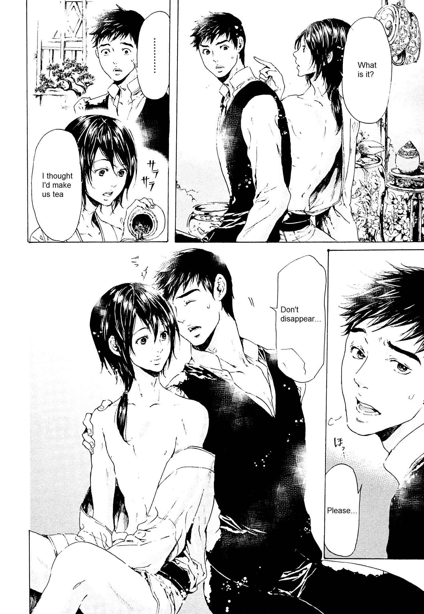 Page 34 Chapter 26.1 Adekan