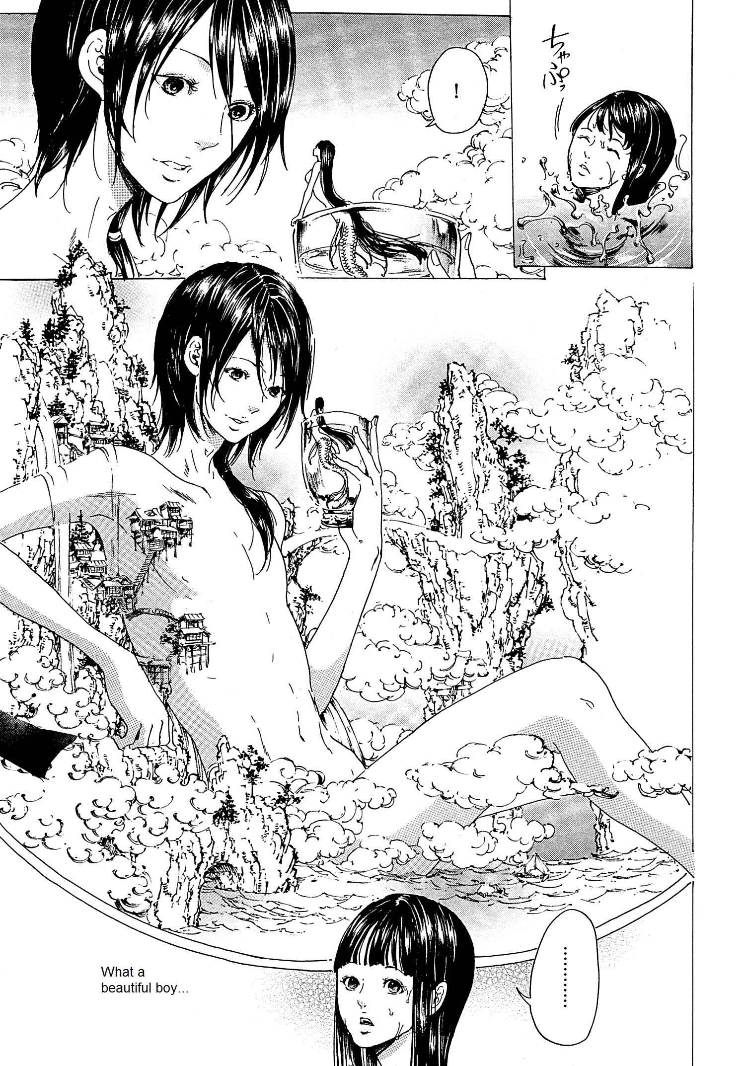 Page 13 Chapter 22 Adekan