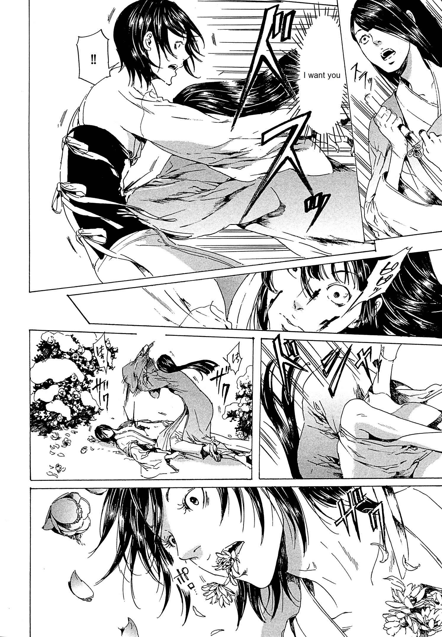 Page 18 Chapter 22 Adekan