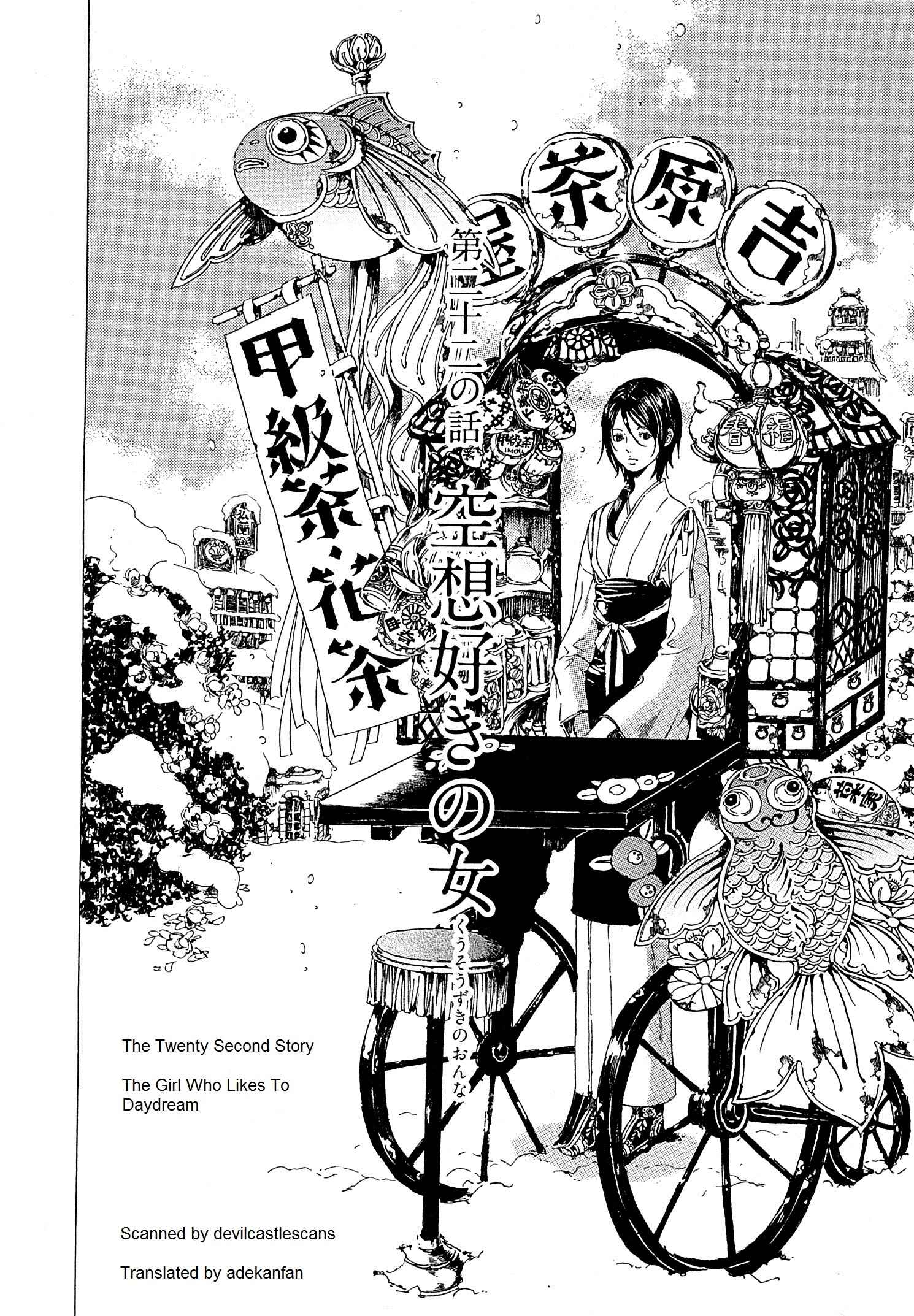 Page 2 Chapter 22 Adekan