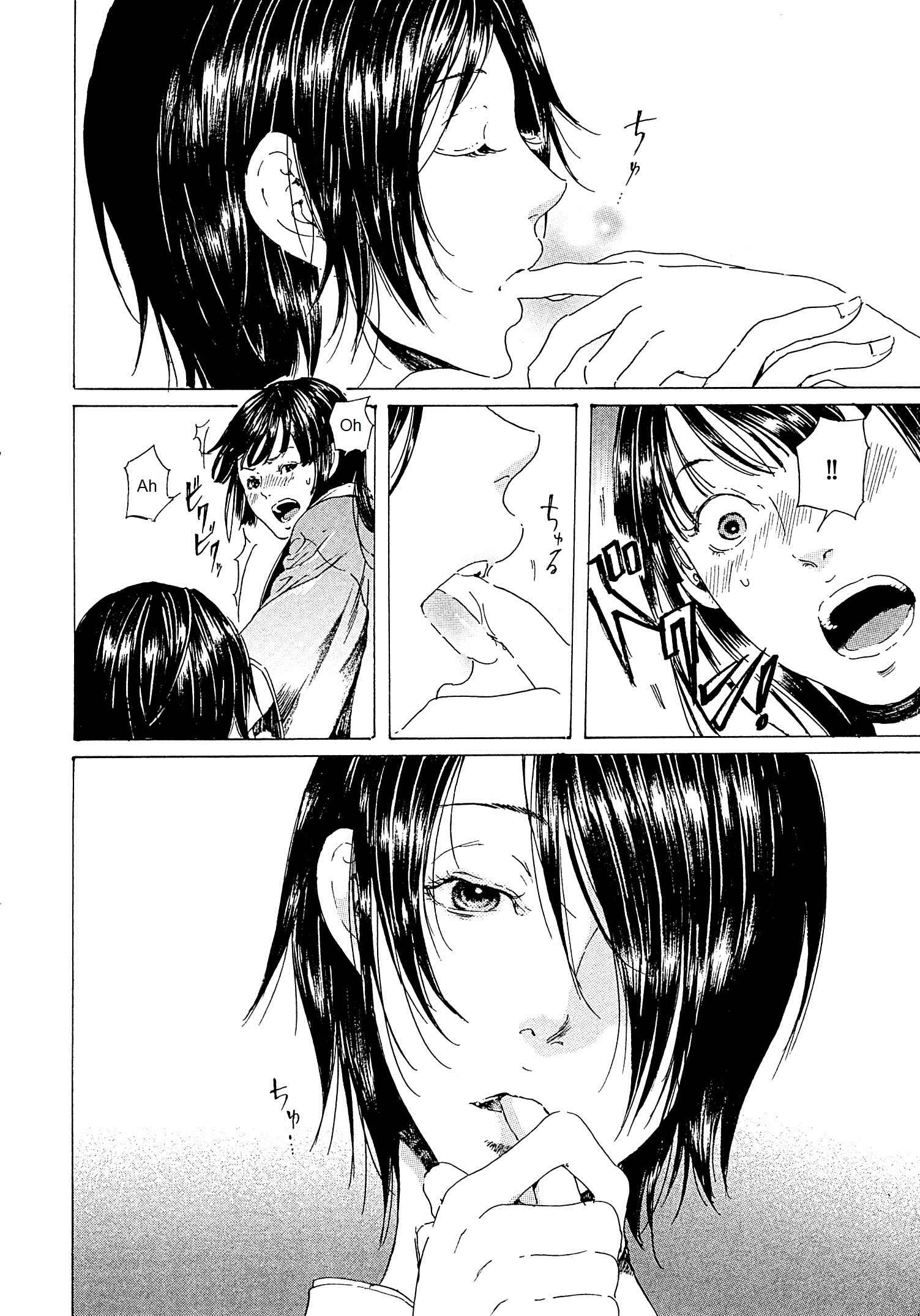 Page 22 Chapter 22 Adekan