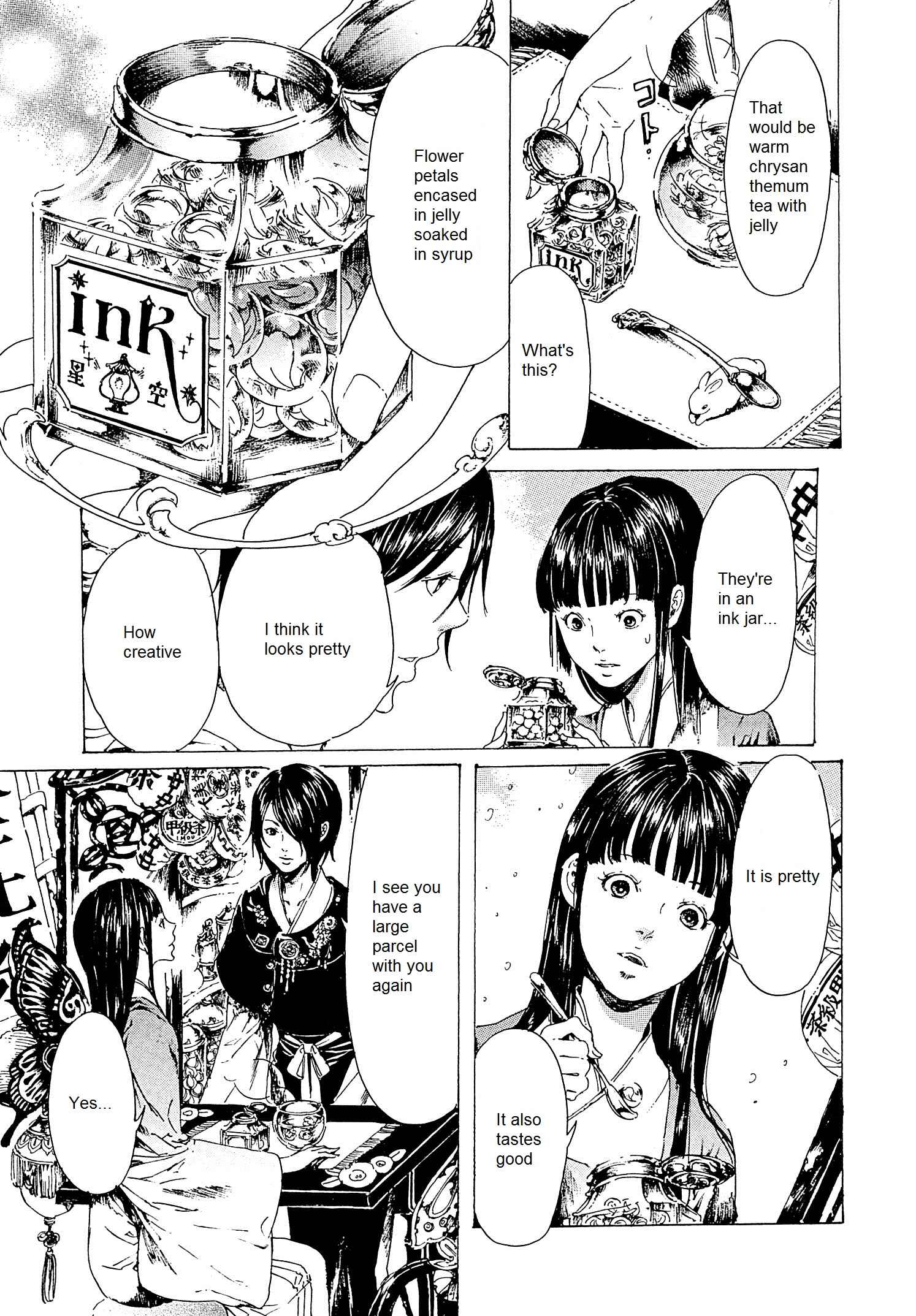Page 25 Chapter 22 Adekan
