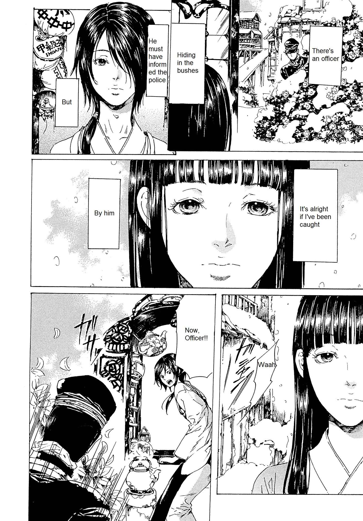 Page 32 Chapter 22 Adekan