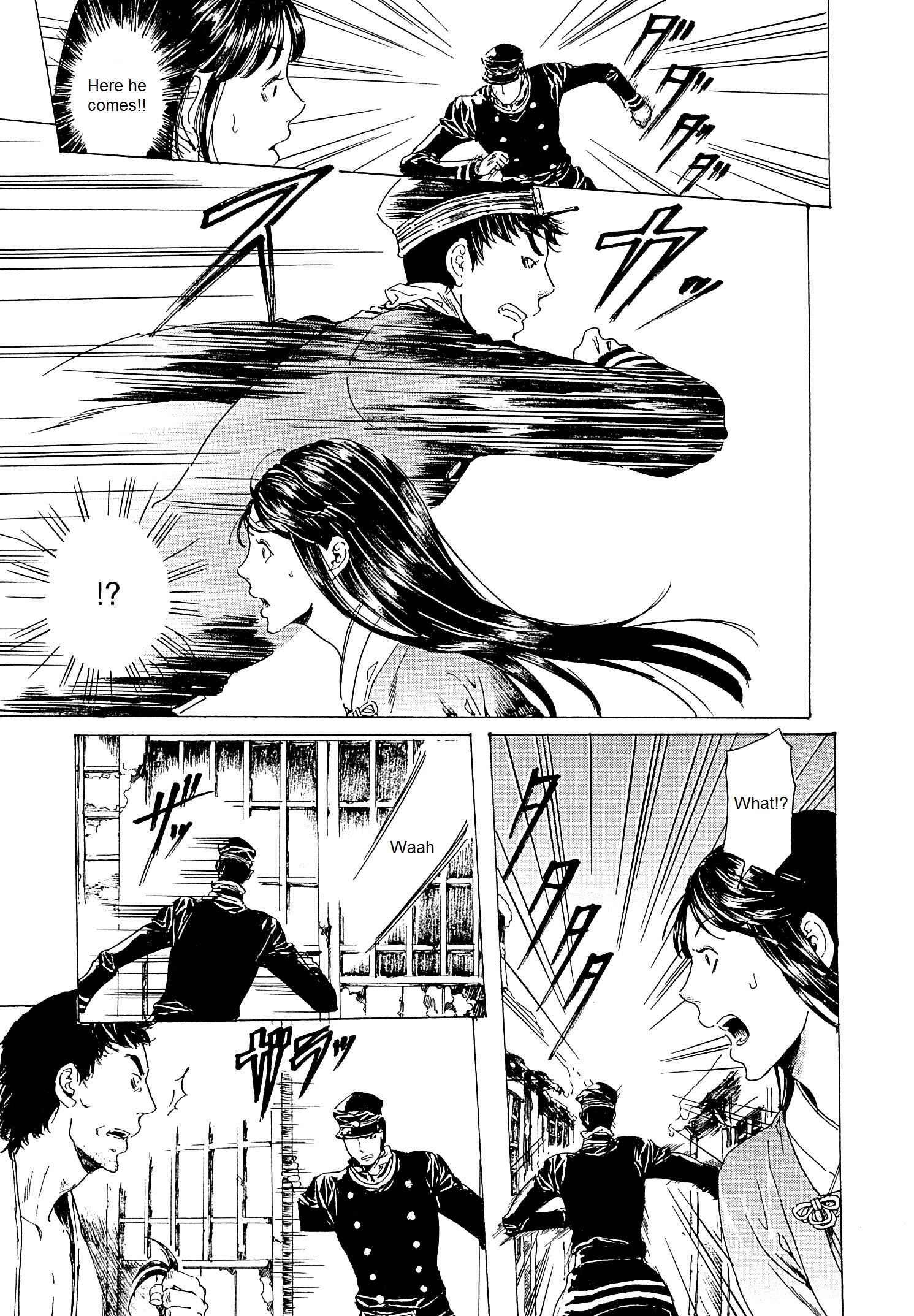 Page 33 Chapter 22 Adekan