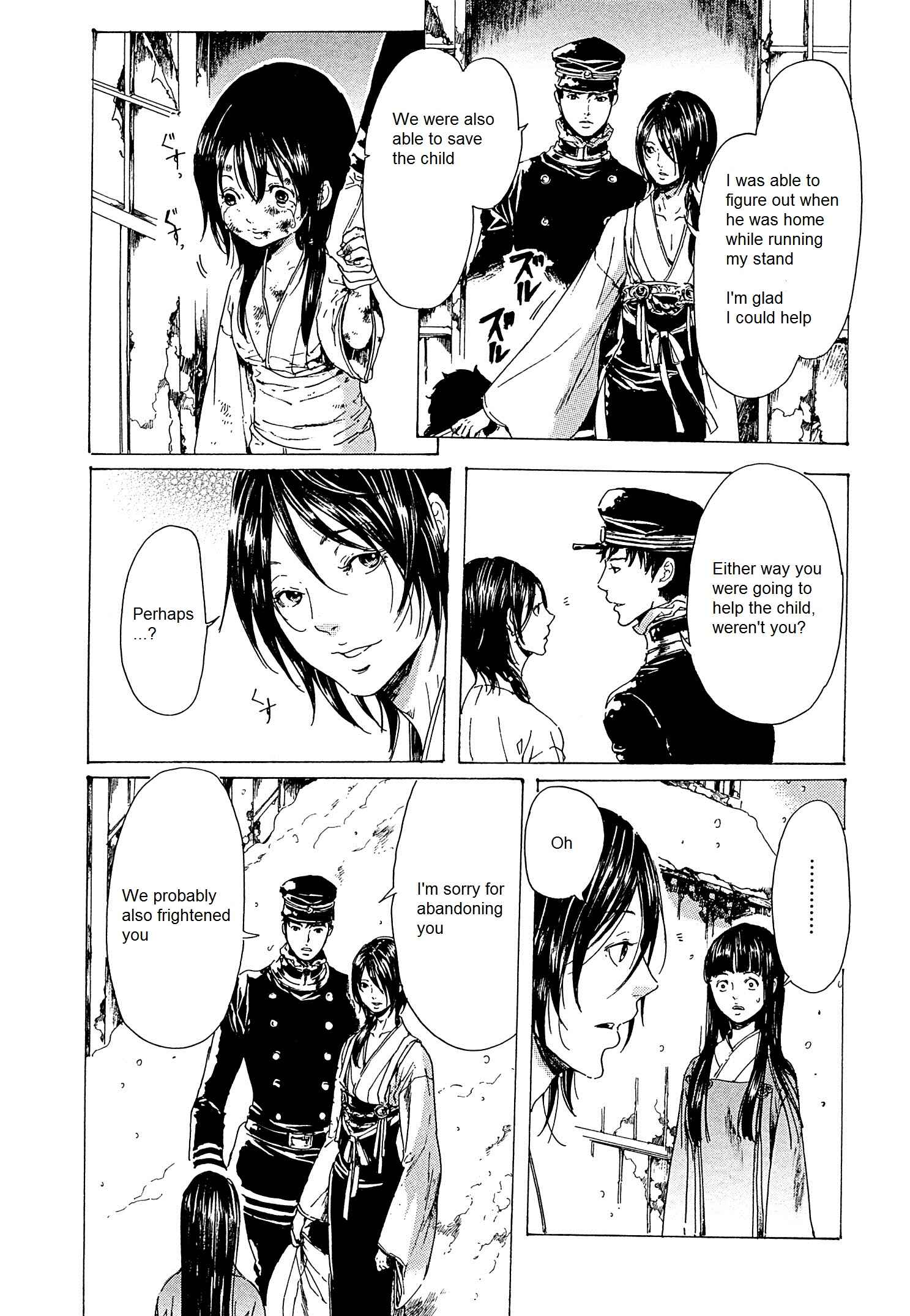 Page 36 Chapter 22 Adekan