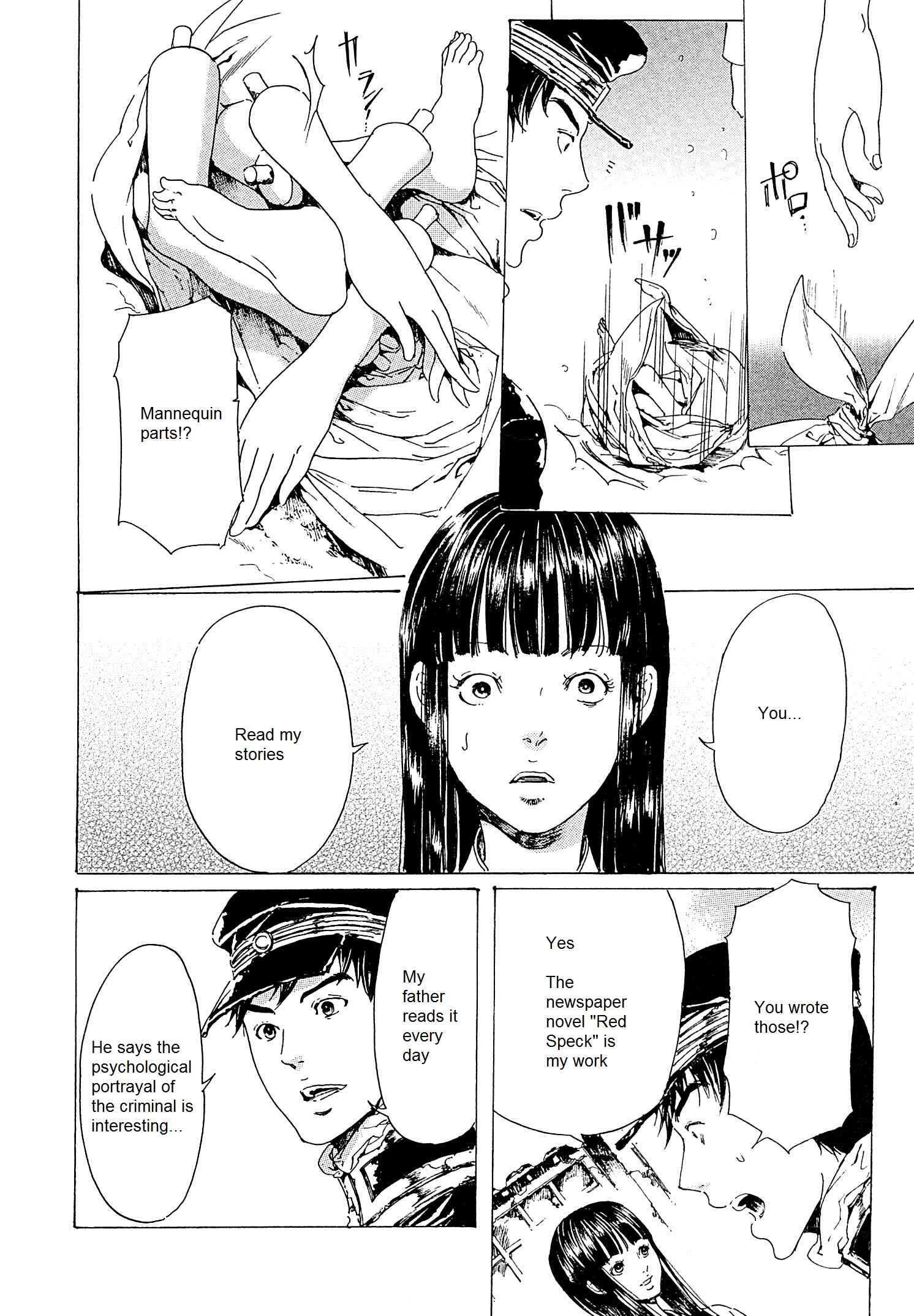 Page 38 Chapter 22 Adekan