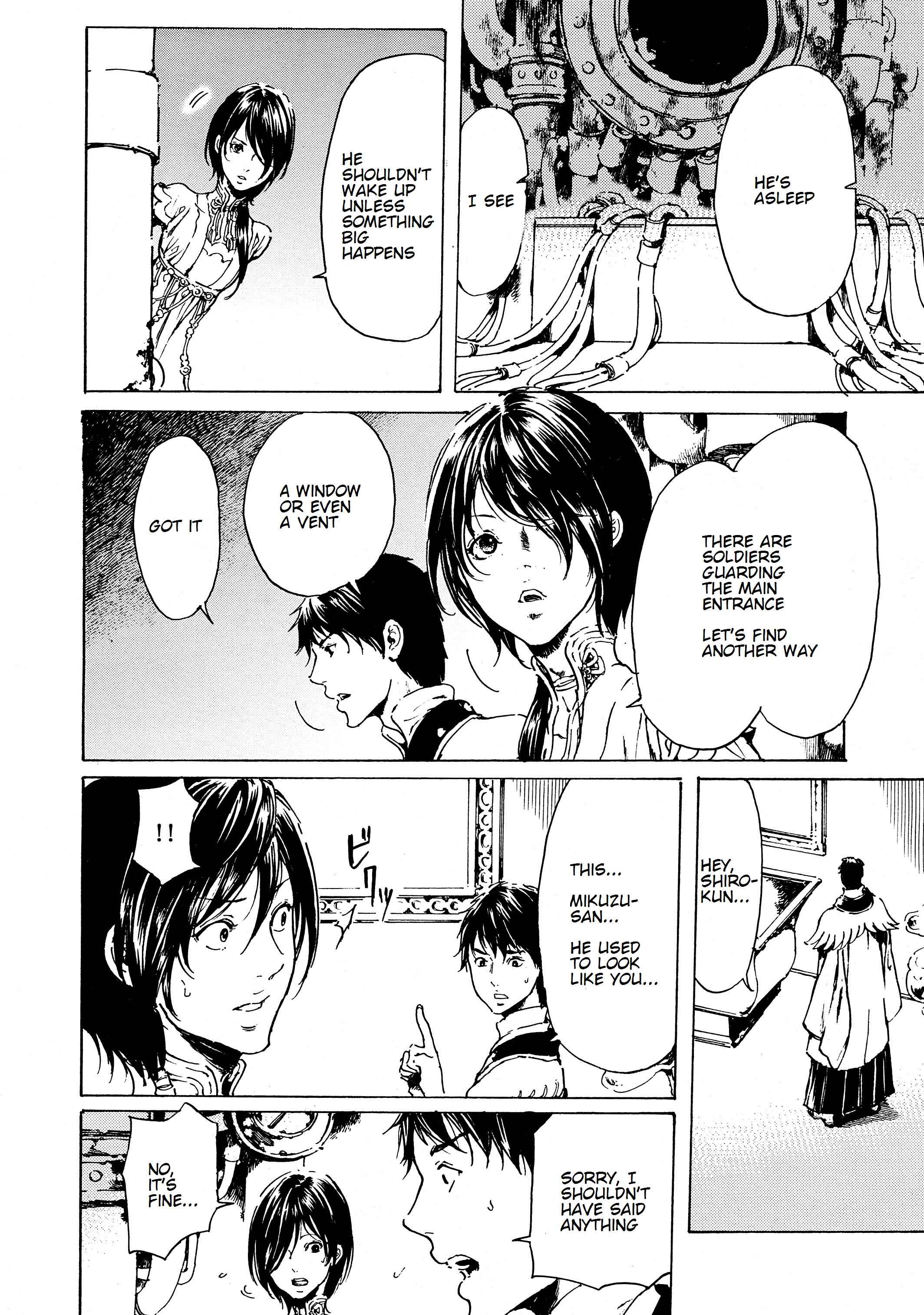 Page 12 Chapter 37 Adekan