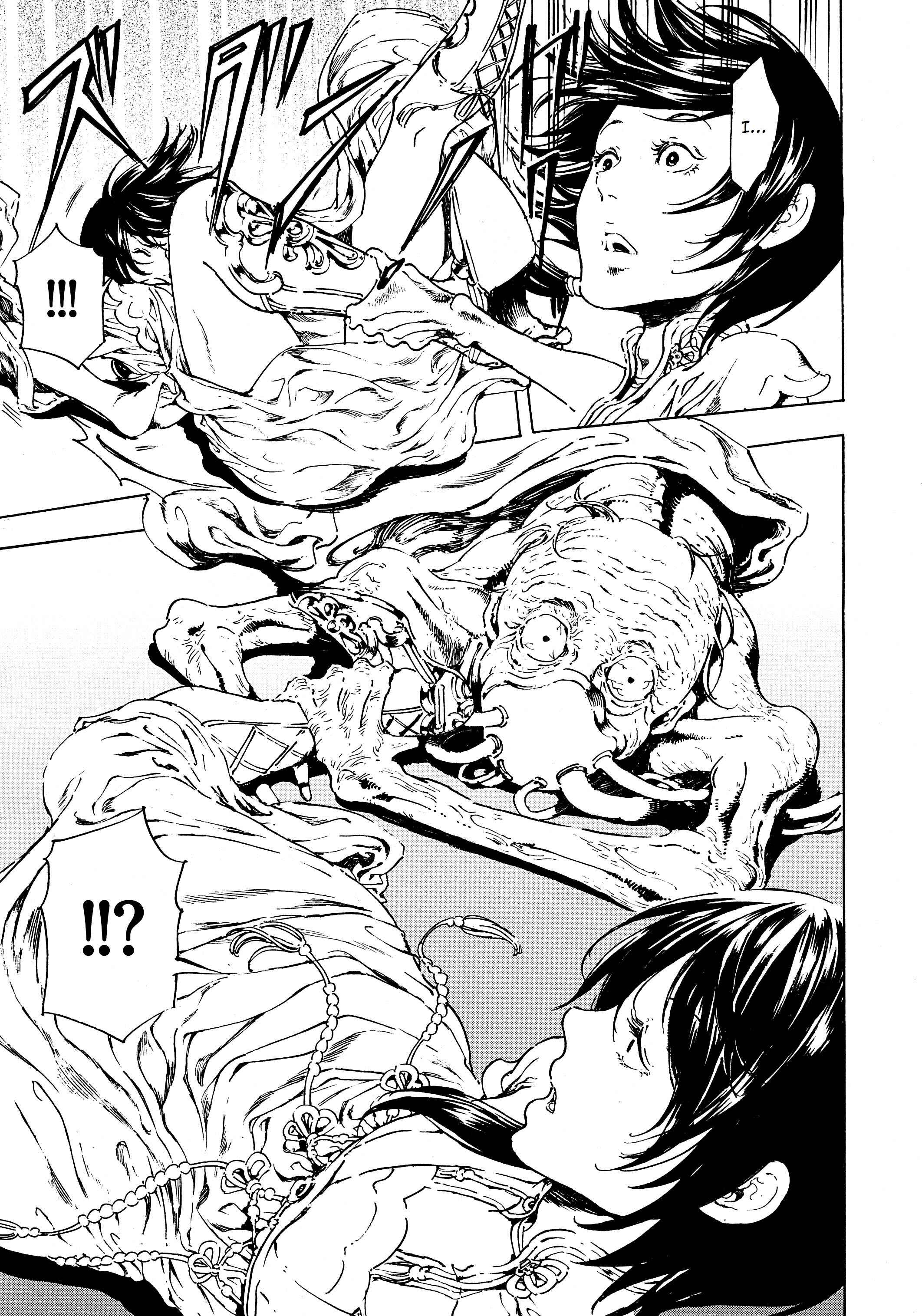 Page 13 Chapter 37 Adekan