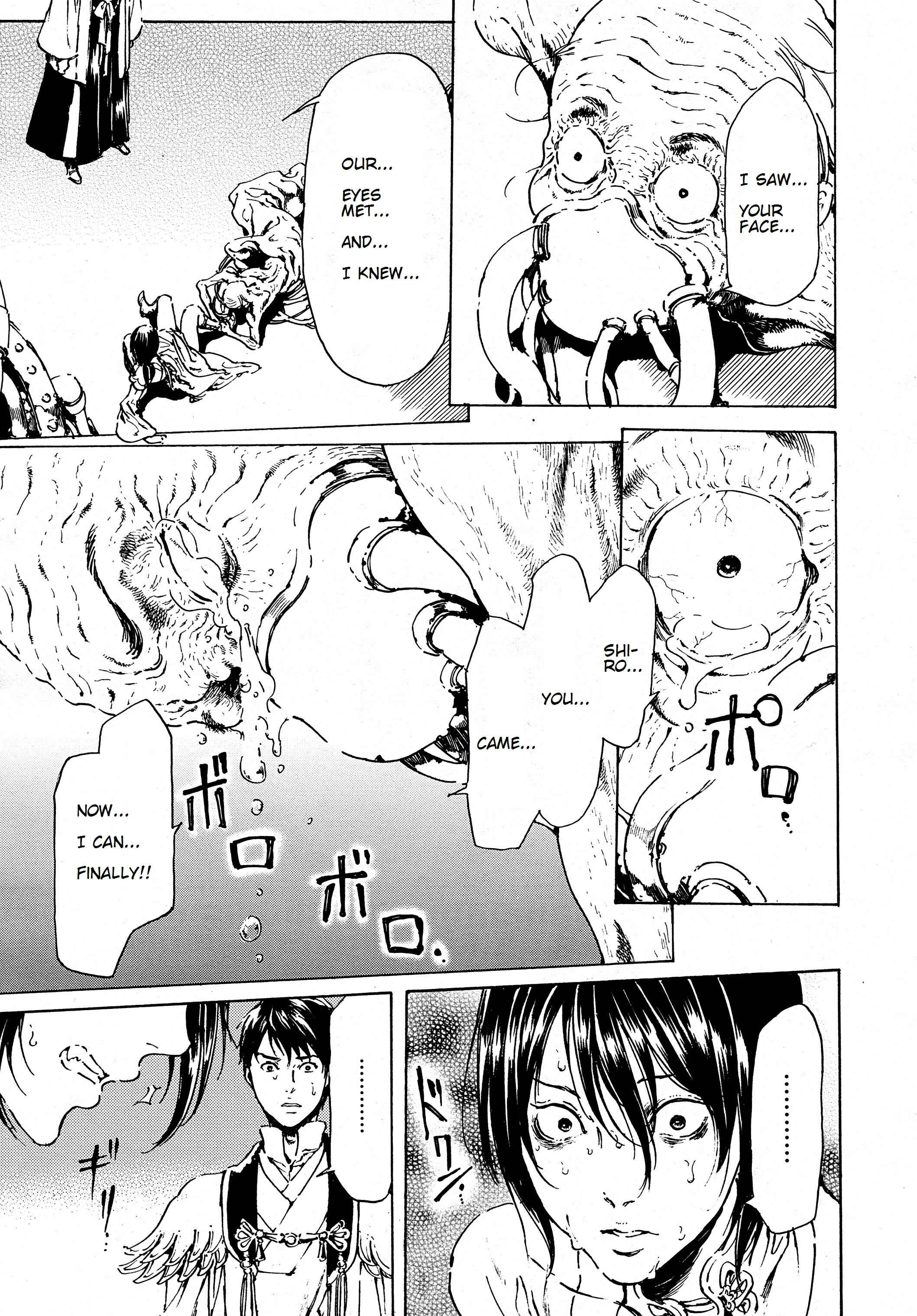 Page 15 Chapter 37 Adekan