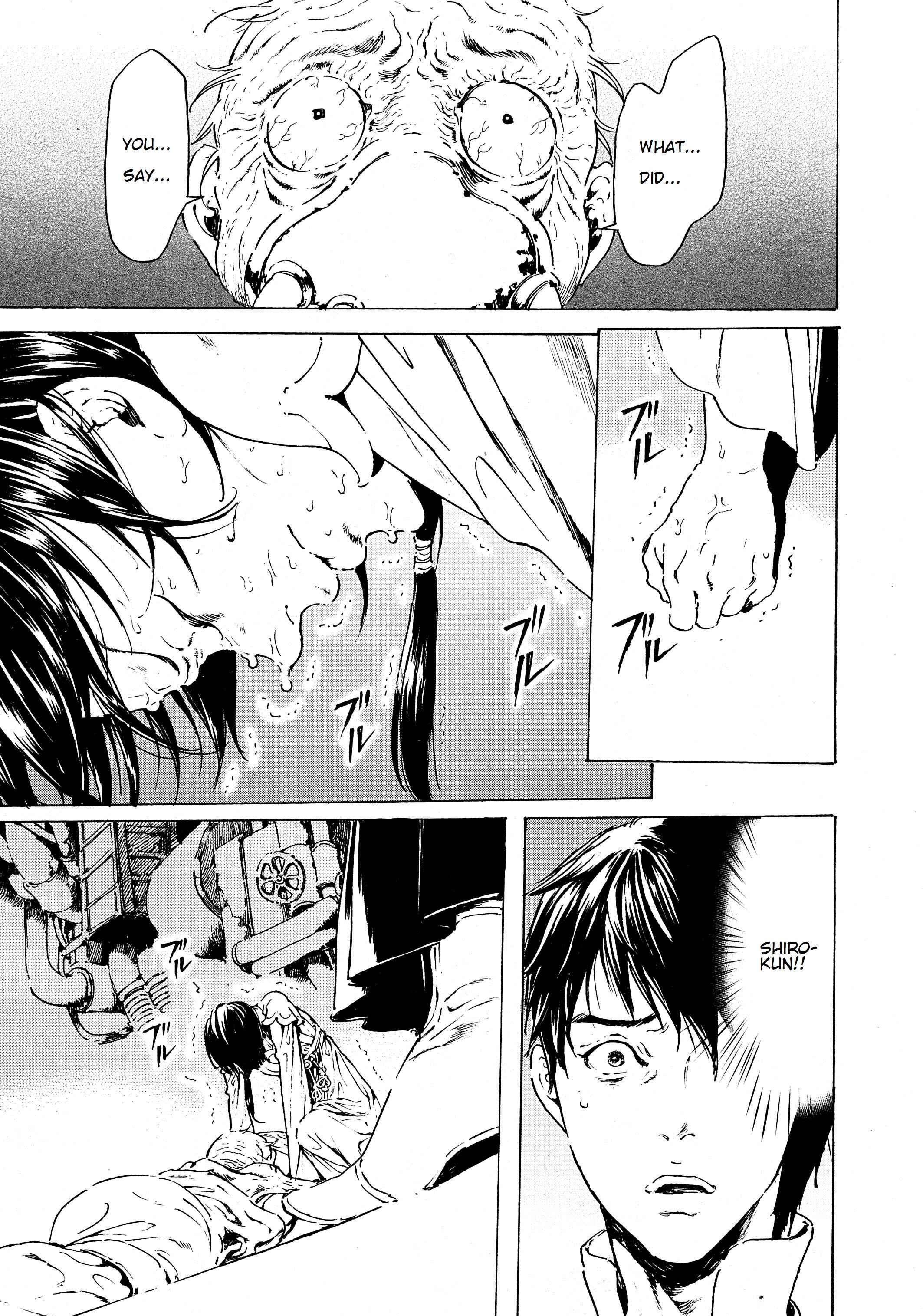 Page 17 Chapter 37 Adekan