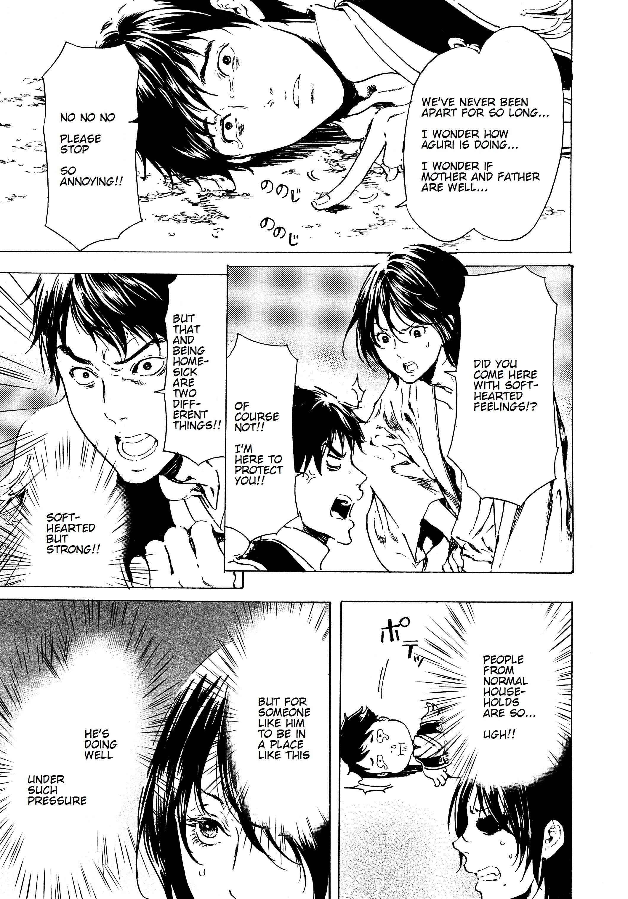 Page 21 Chapter 37 Adekan
