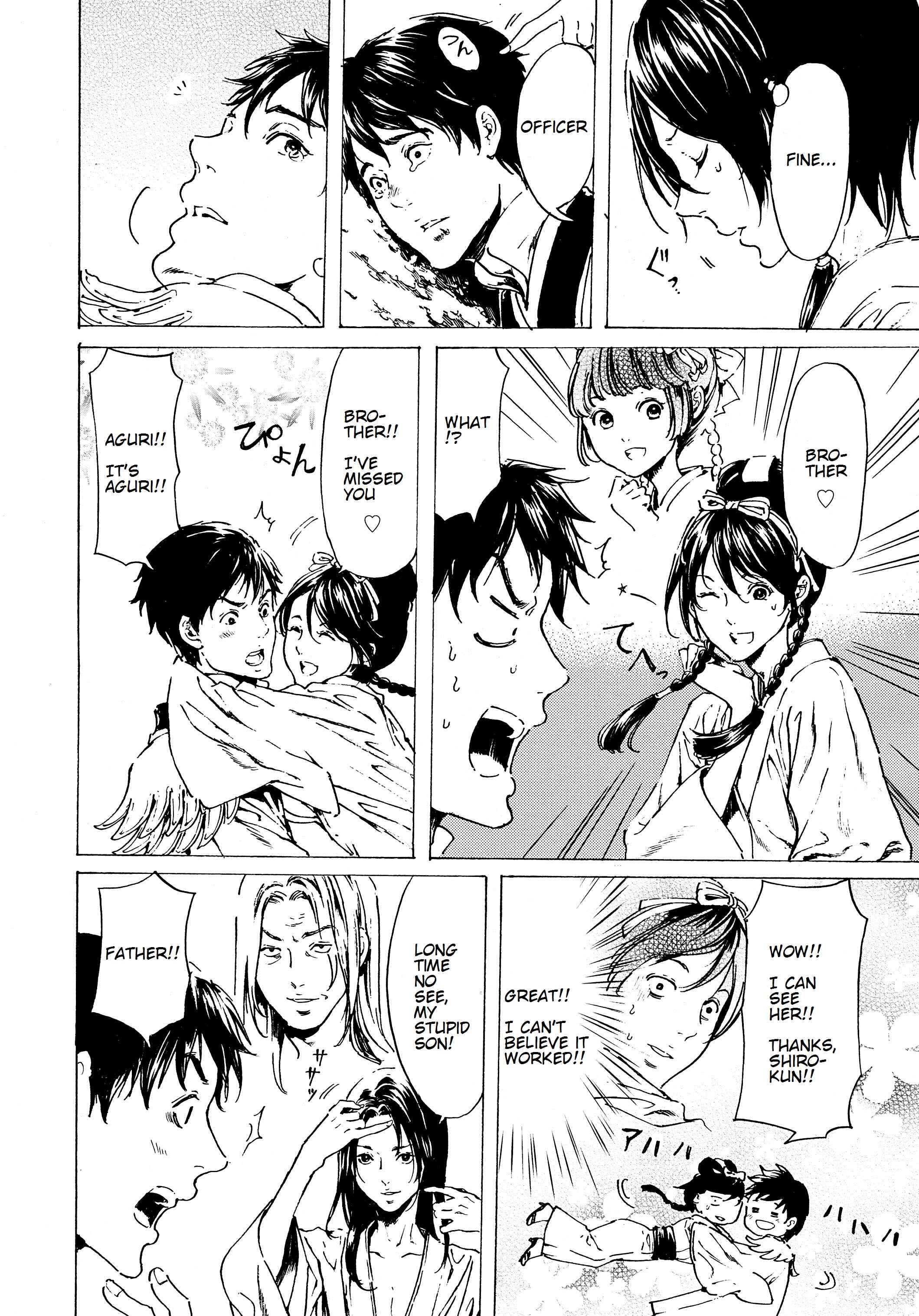 Page 22 Chapter 37 Adekan