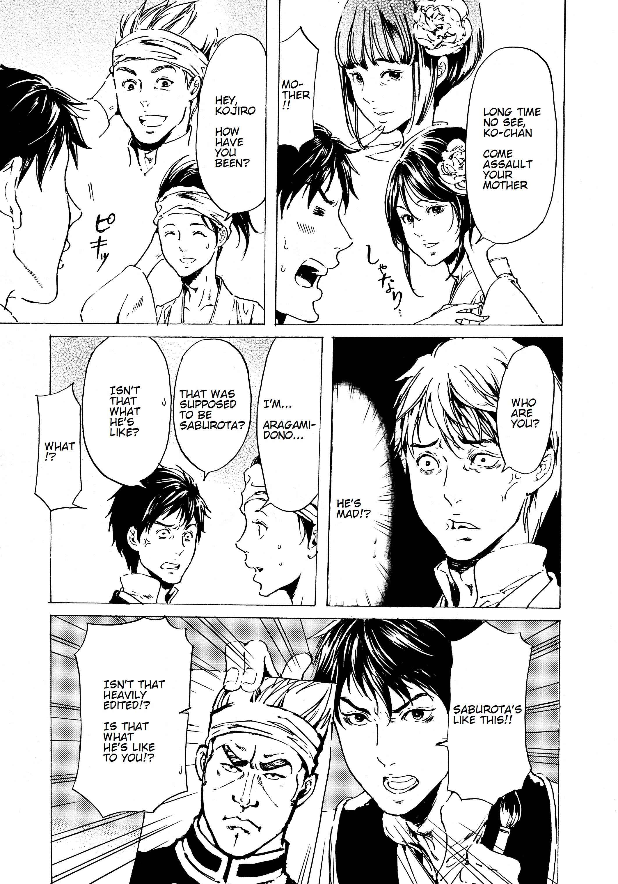 Page 23 Chapter 37 Adekan