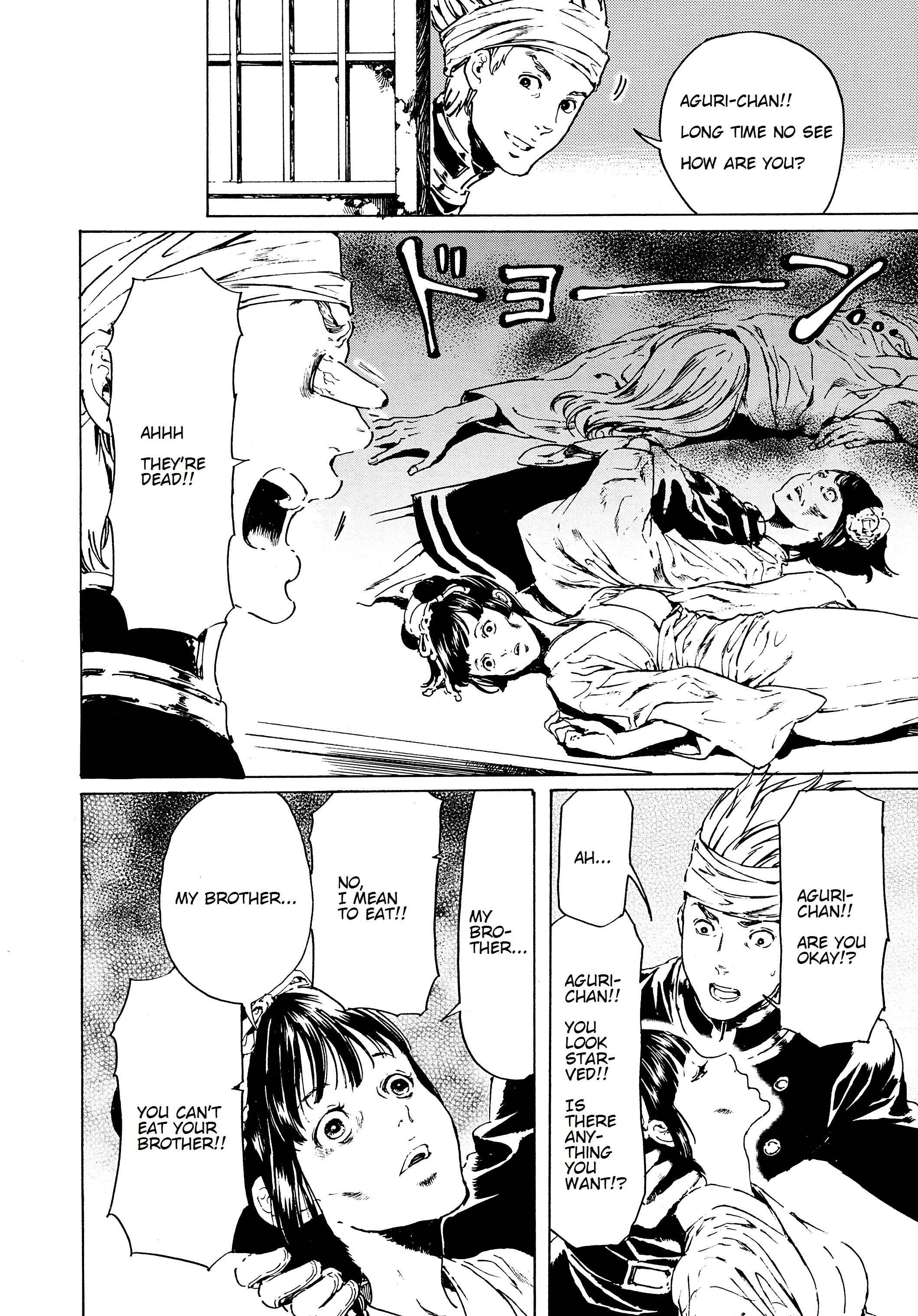 Page 26 Chapter 37 Adekan