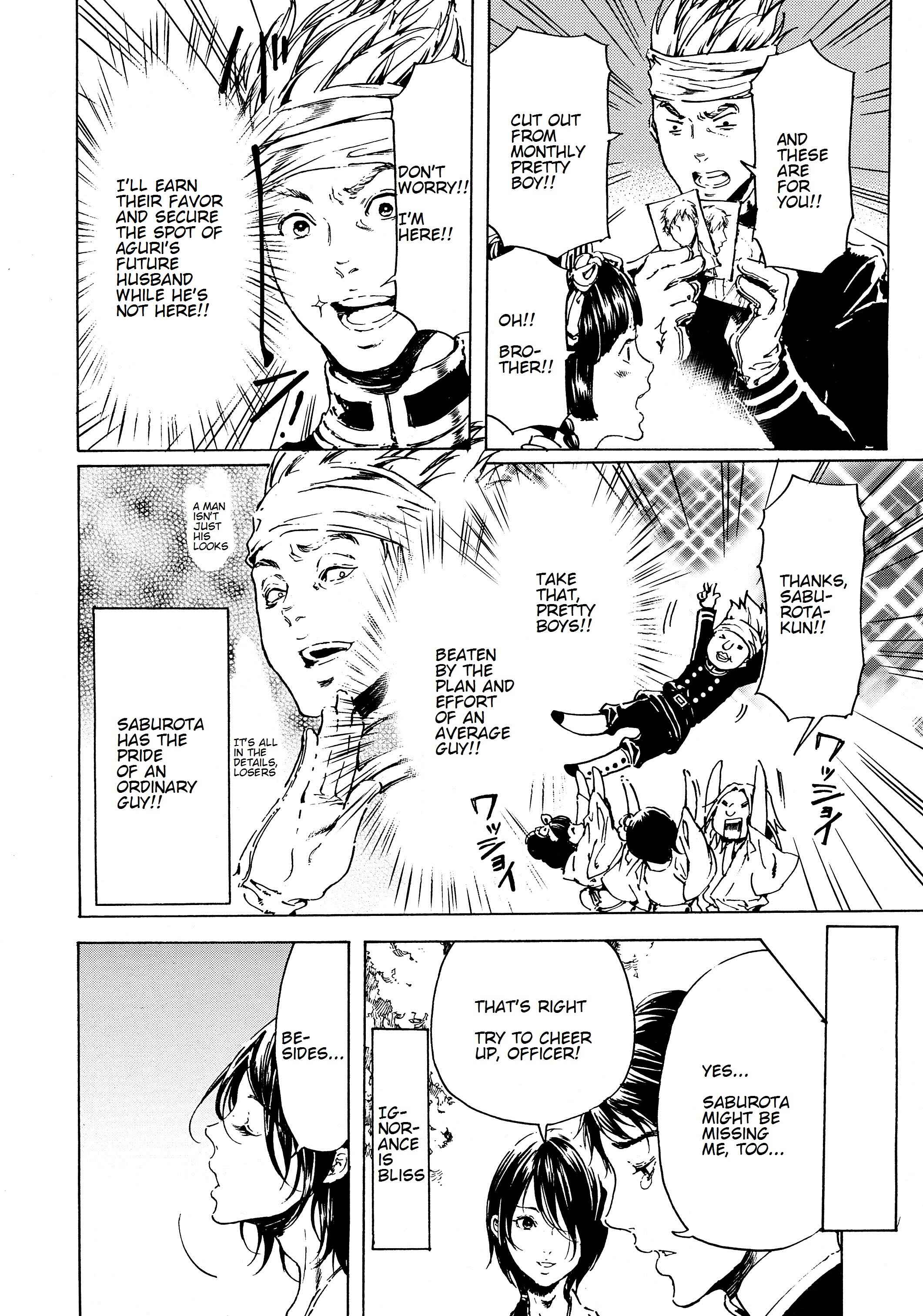 Page 28 Chapter 37 Adekan