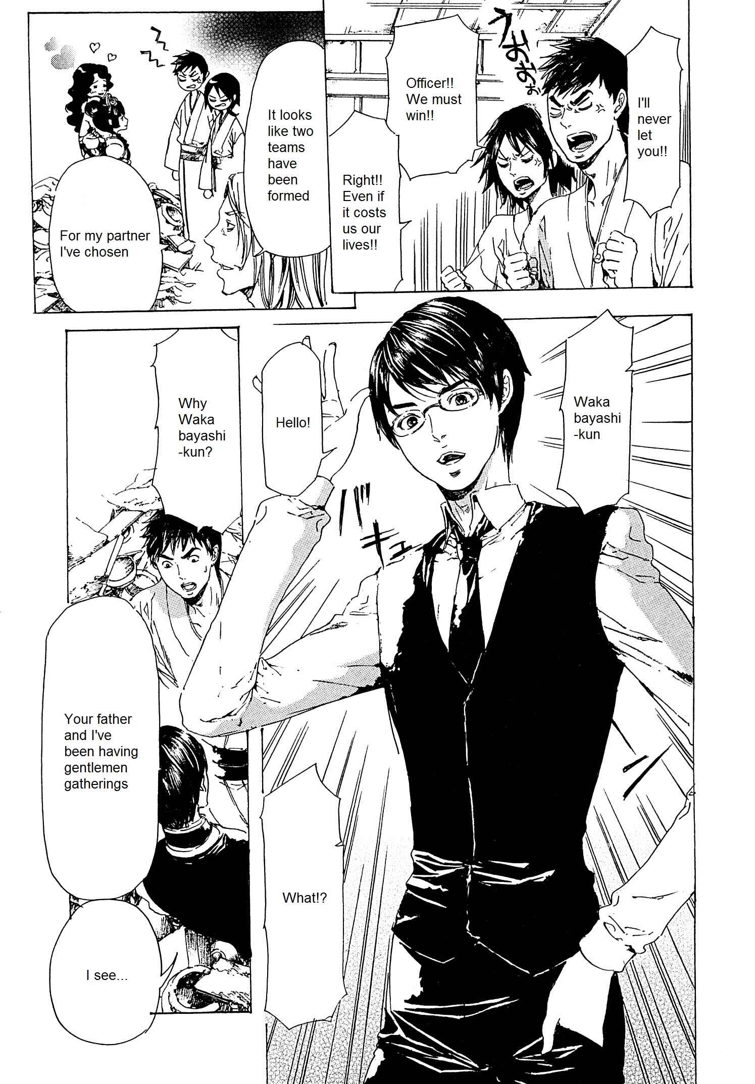 Page 13 Chapter 23 Adekan