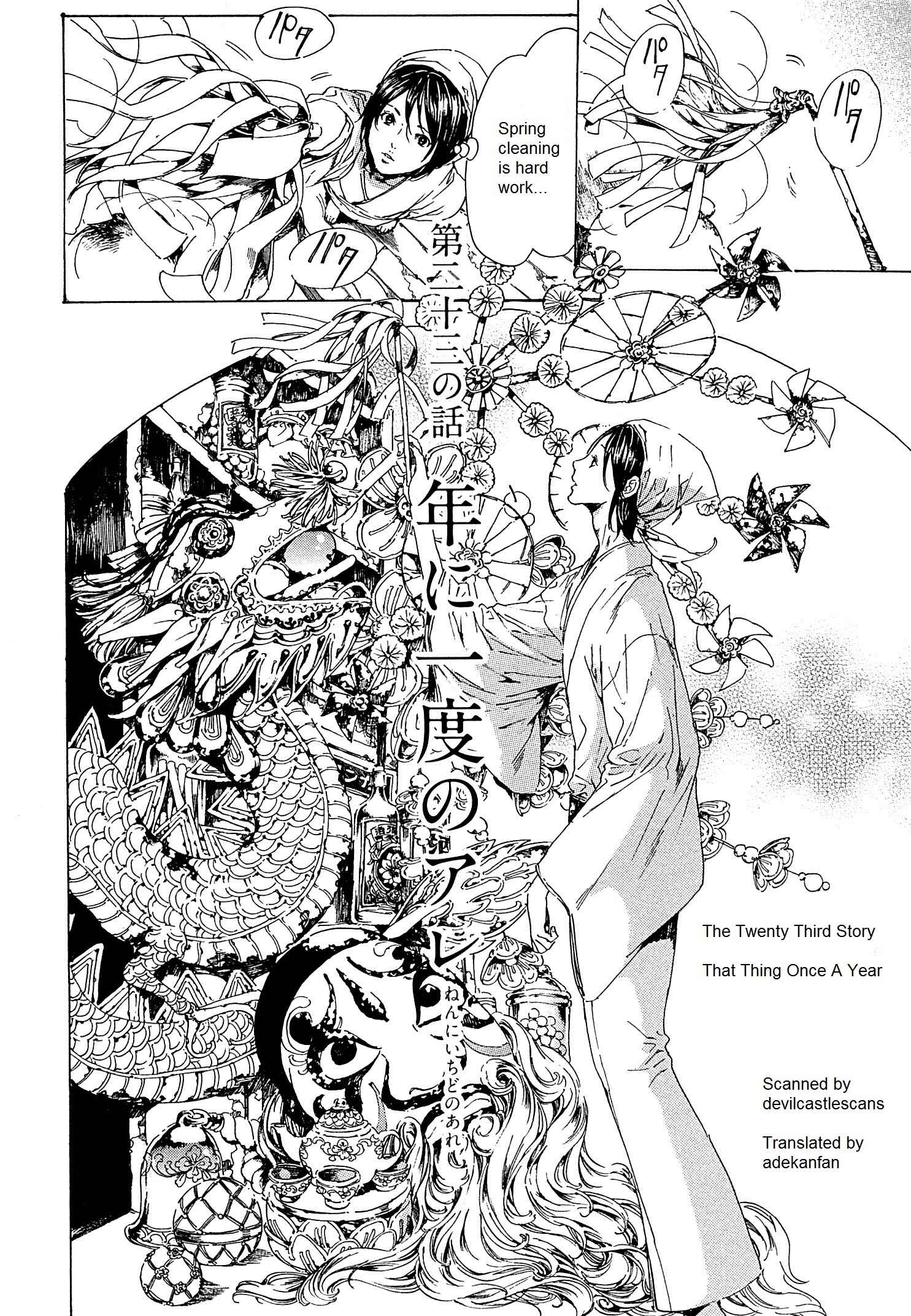 Page 2 Chapter 23 Adekan