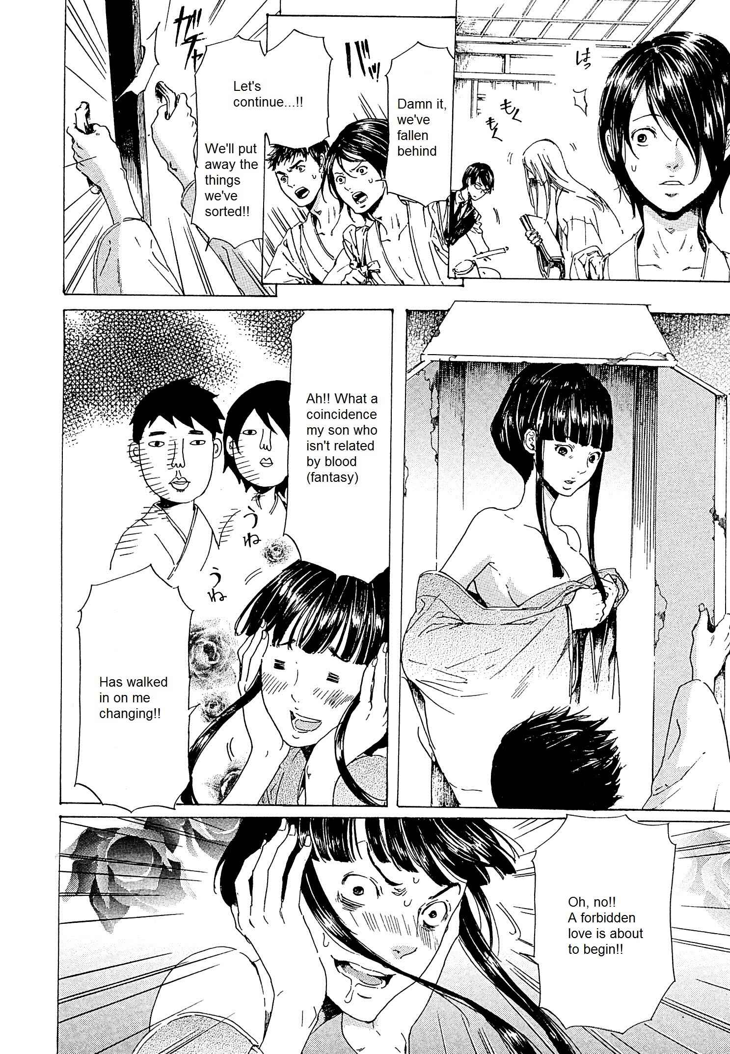 Page 20 Chapter 23 Adekan