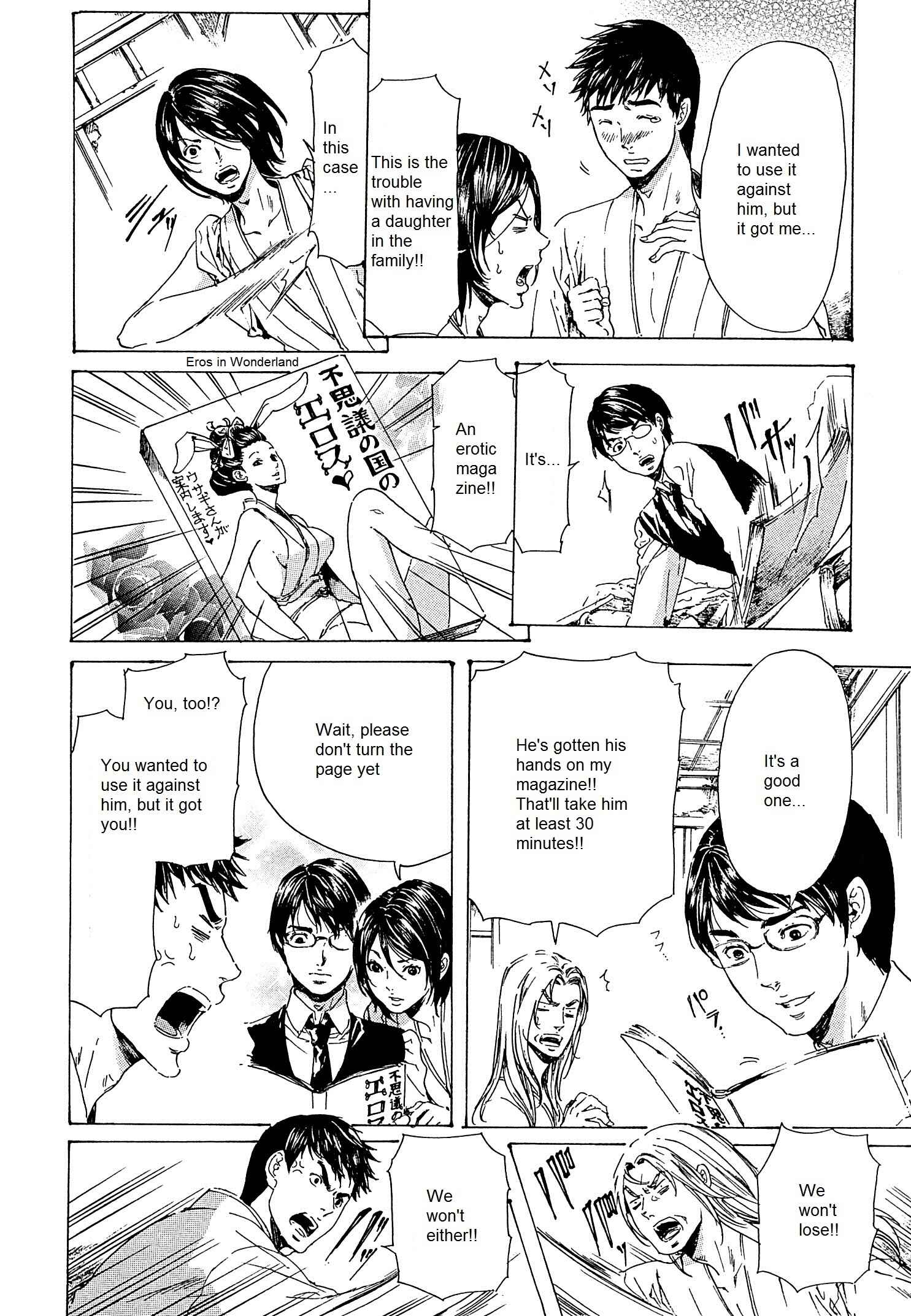 Page 24 Chapter 23 Adekan