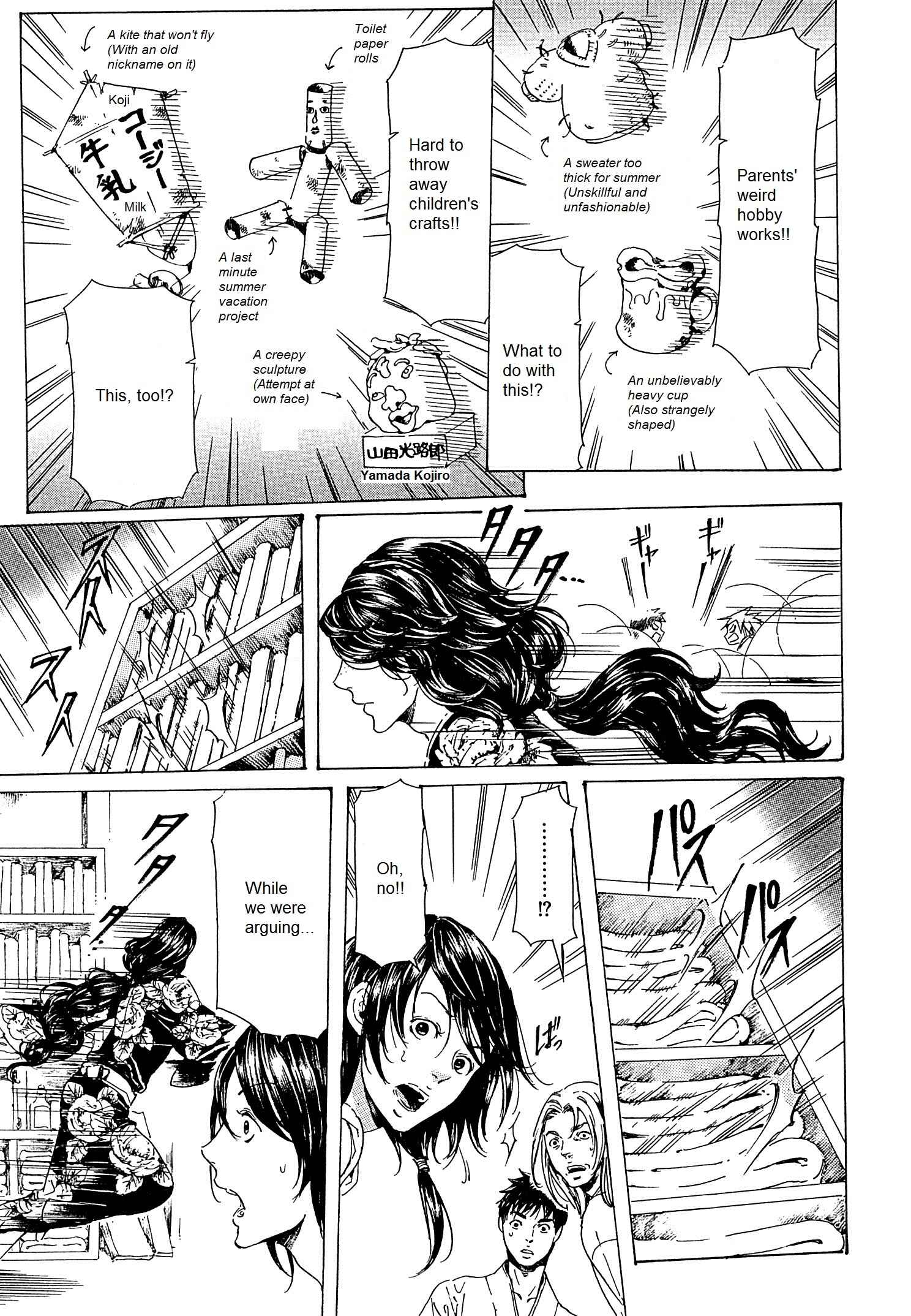 Page 25 Chapter 23 Adekan