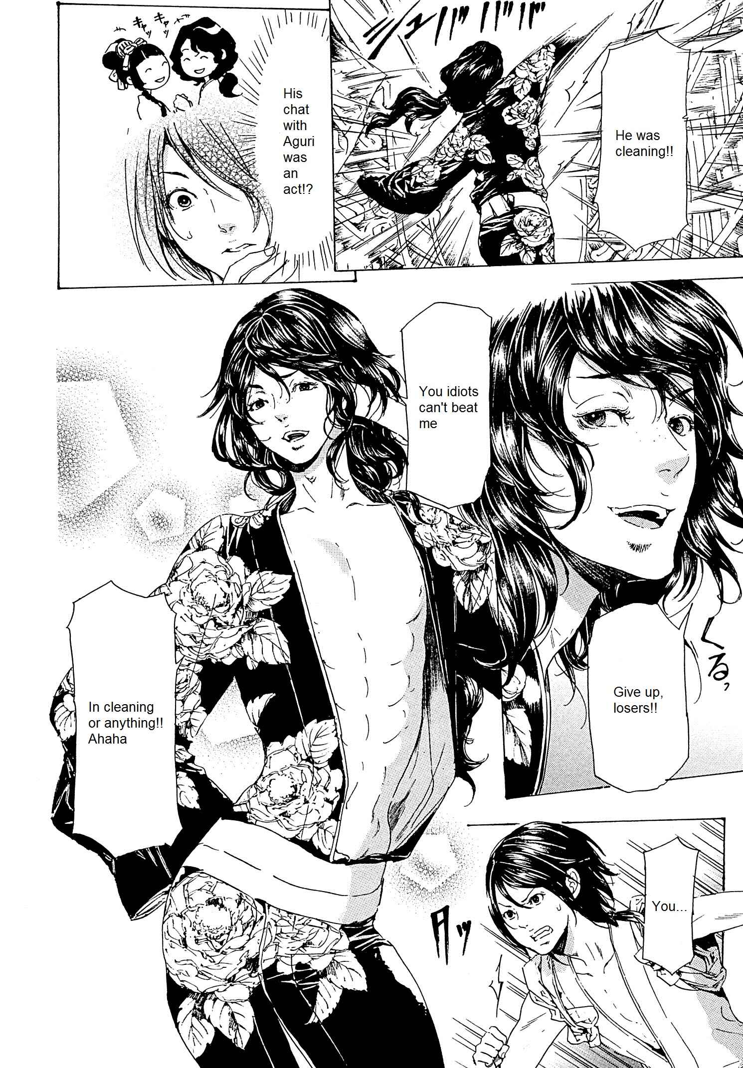 Page 26 Chapter 23 Adekan