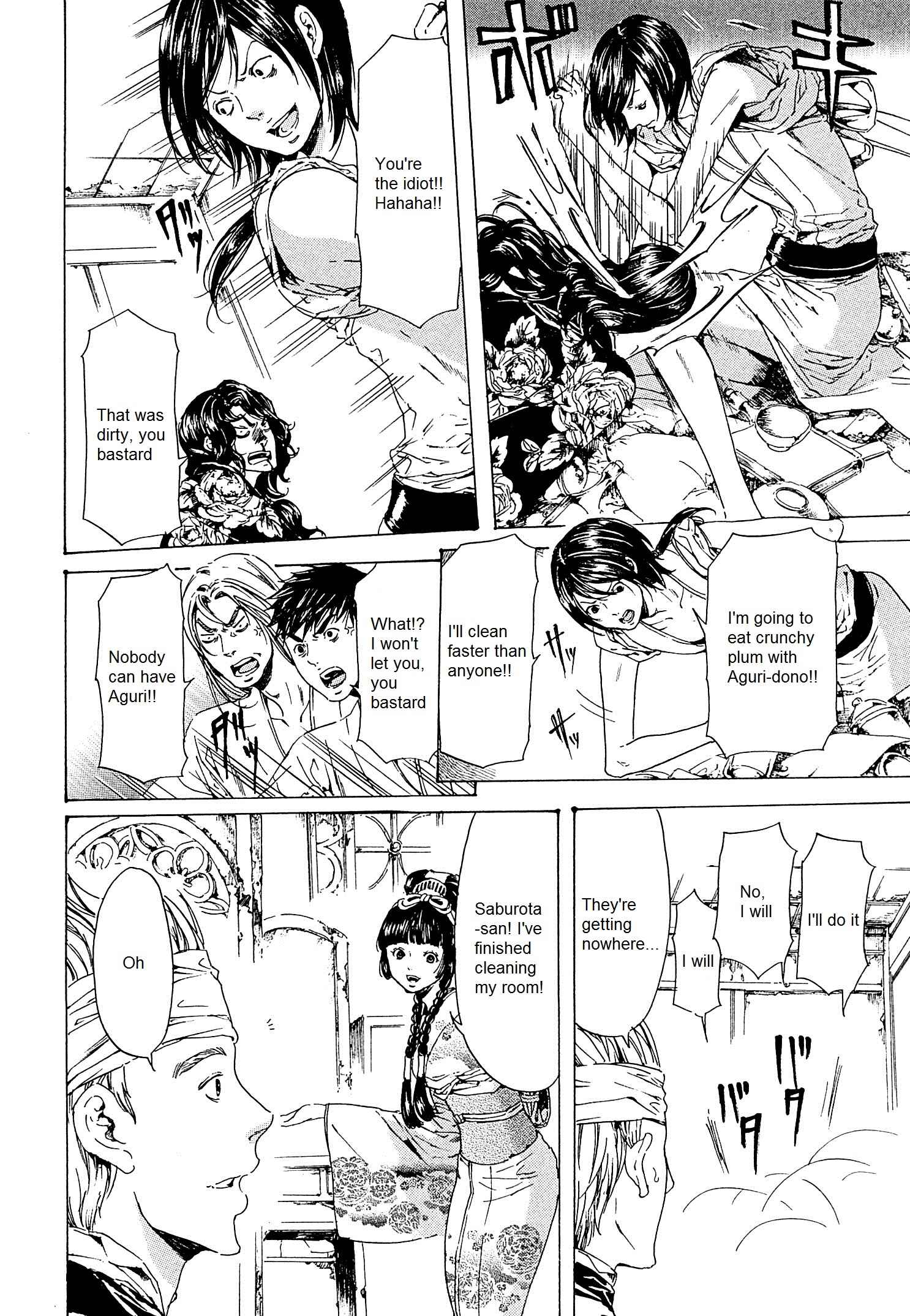 Page 28 Chapter 23 Adekan