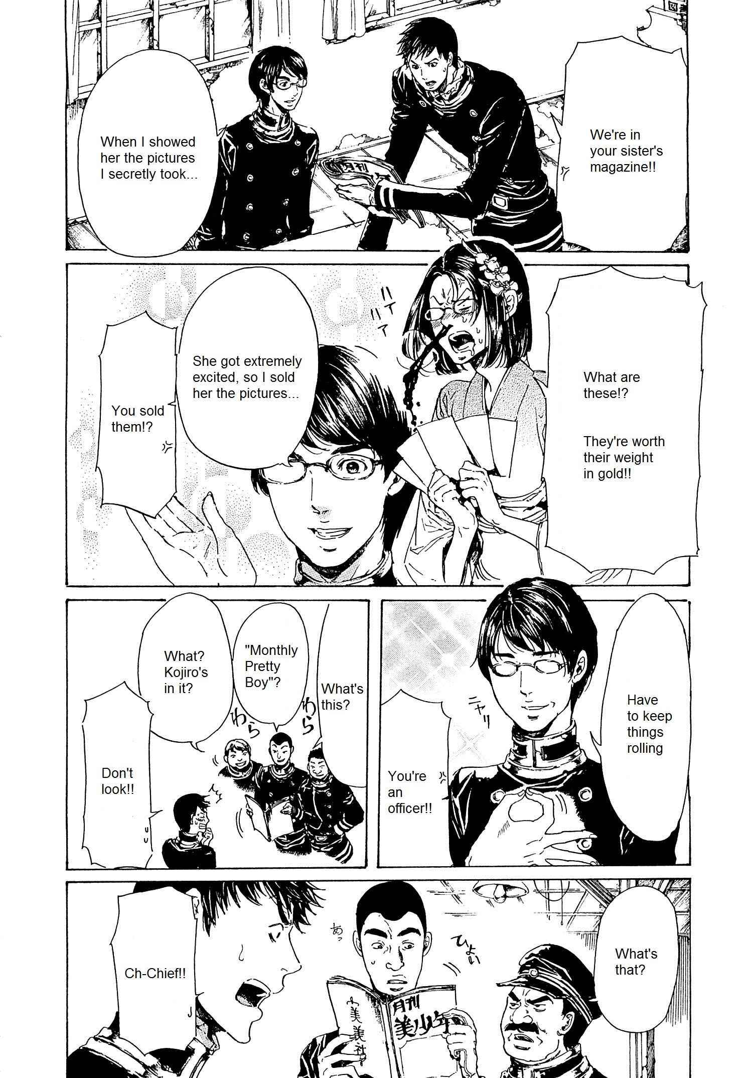 Page 30 Chapter 23 Adekan