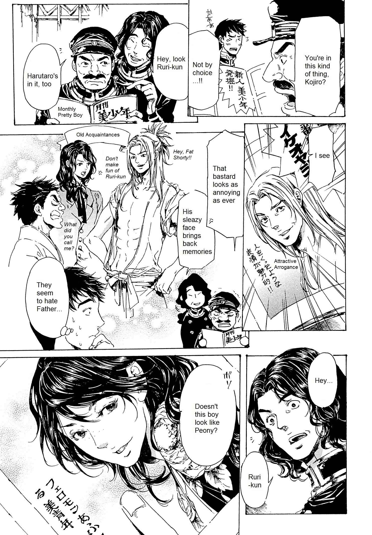 Page 31 Chapter 23 Adekan