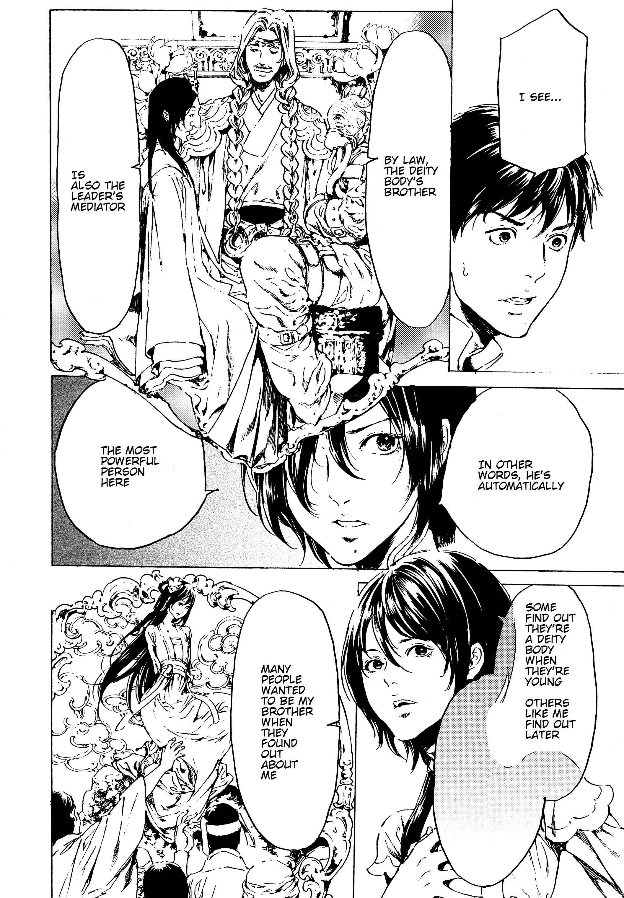 Page 13 Chapter 36 Adekan