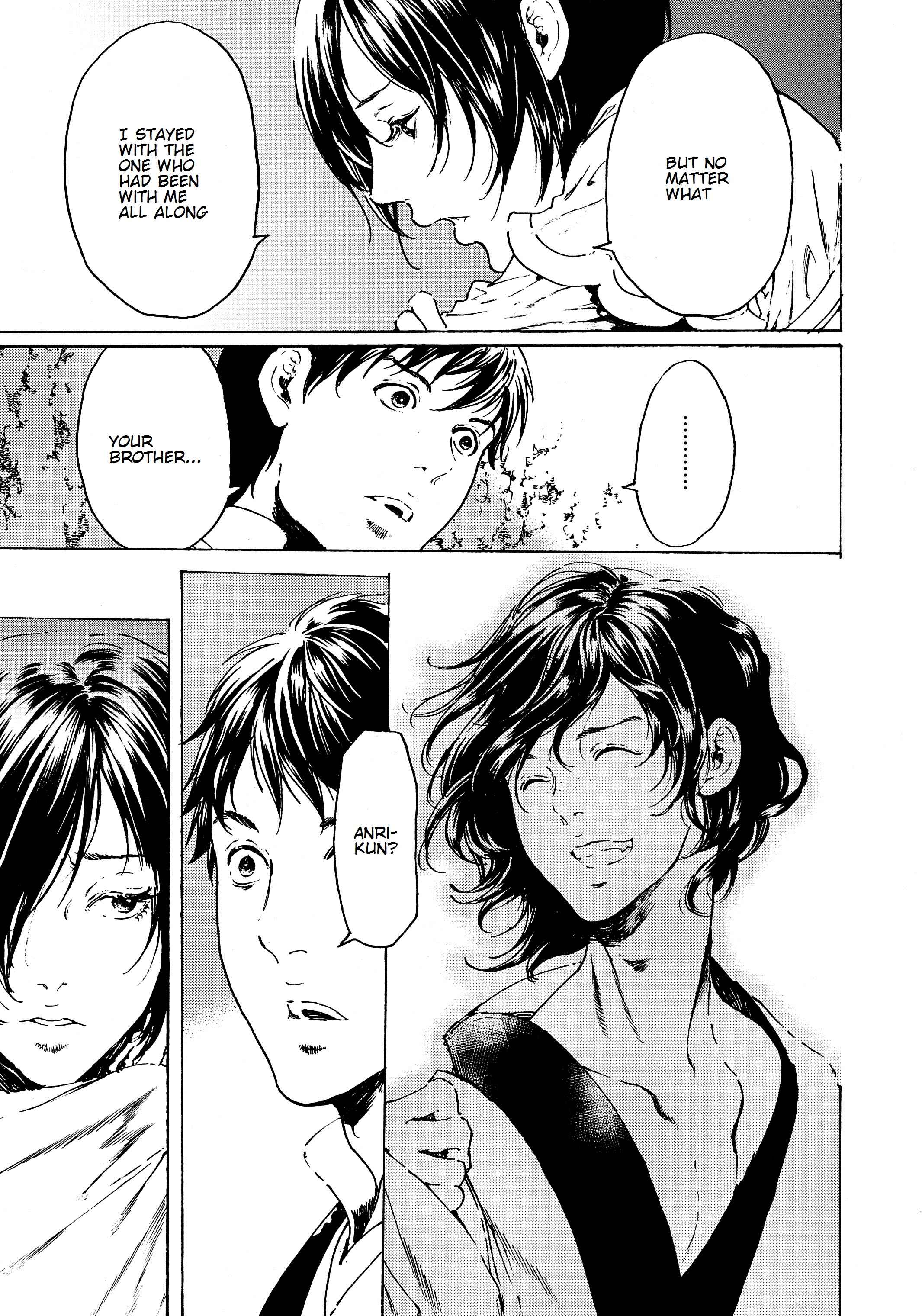 Page 14 Chapter 36 Adekan
