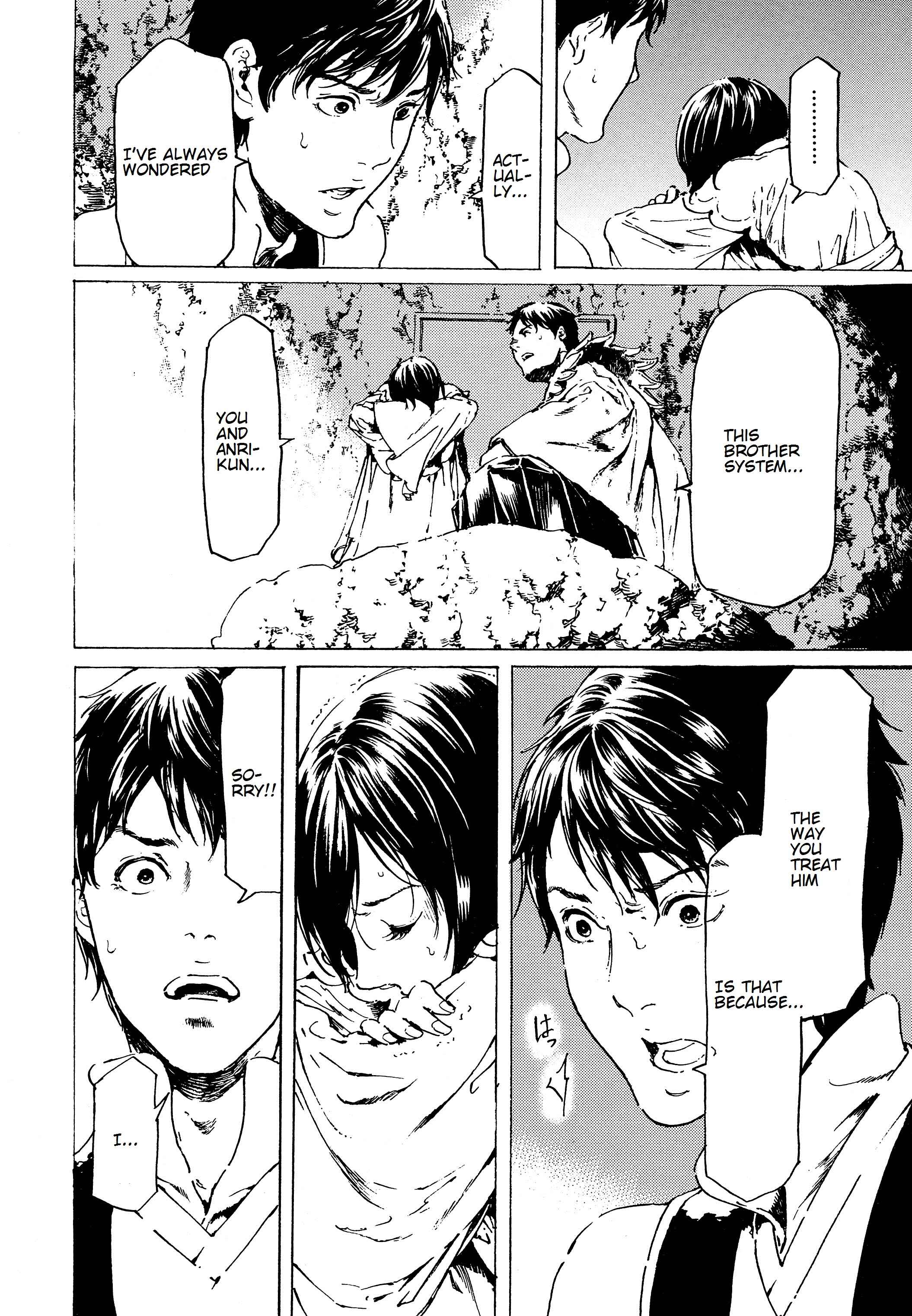 Page 15 Chapter 36 Adekan