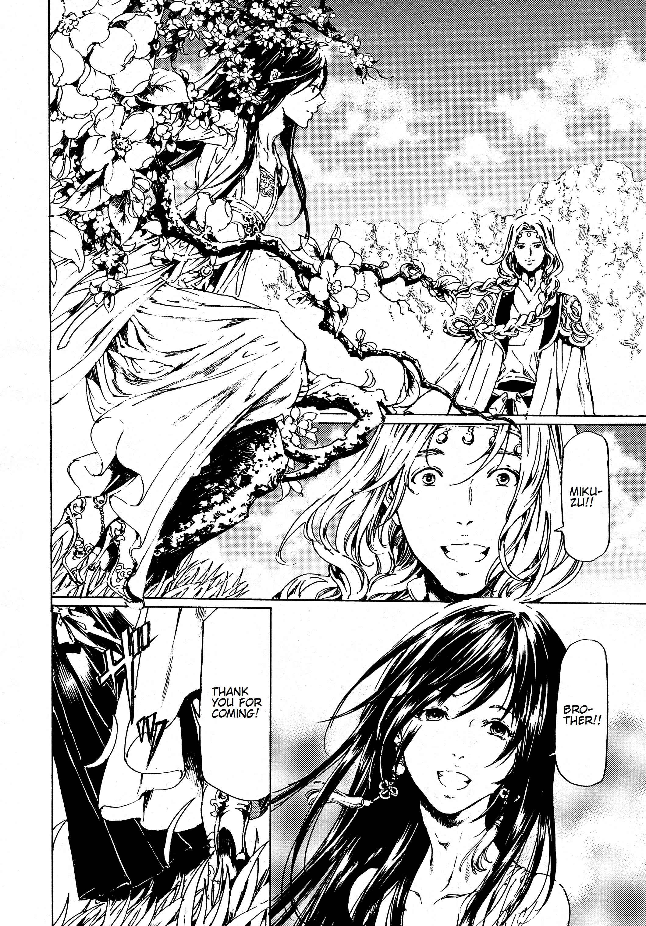 Page 5 Chapter 36 Adekan