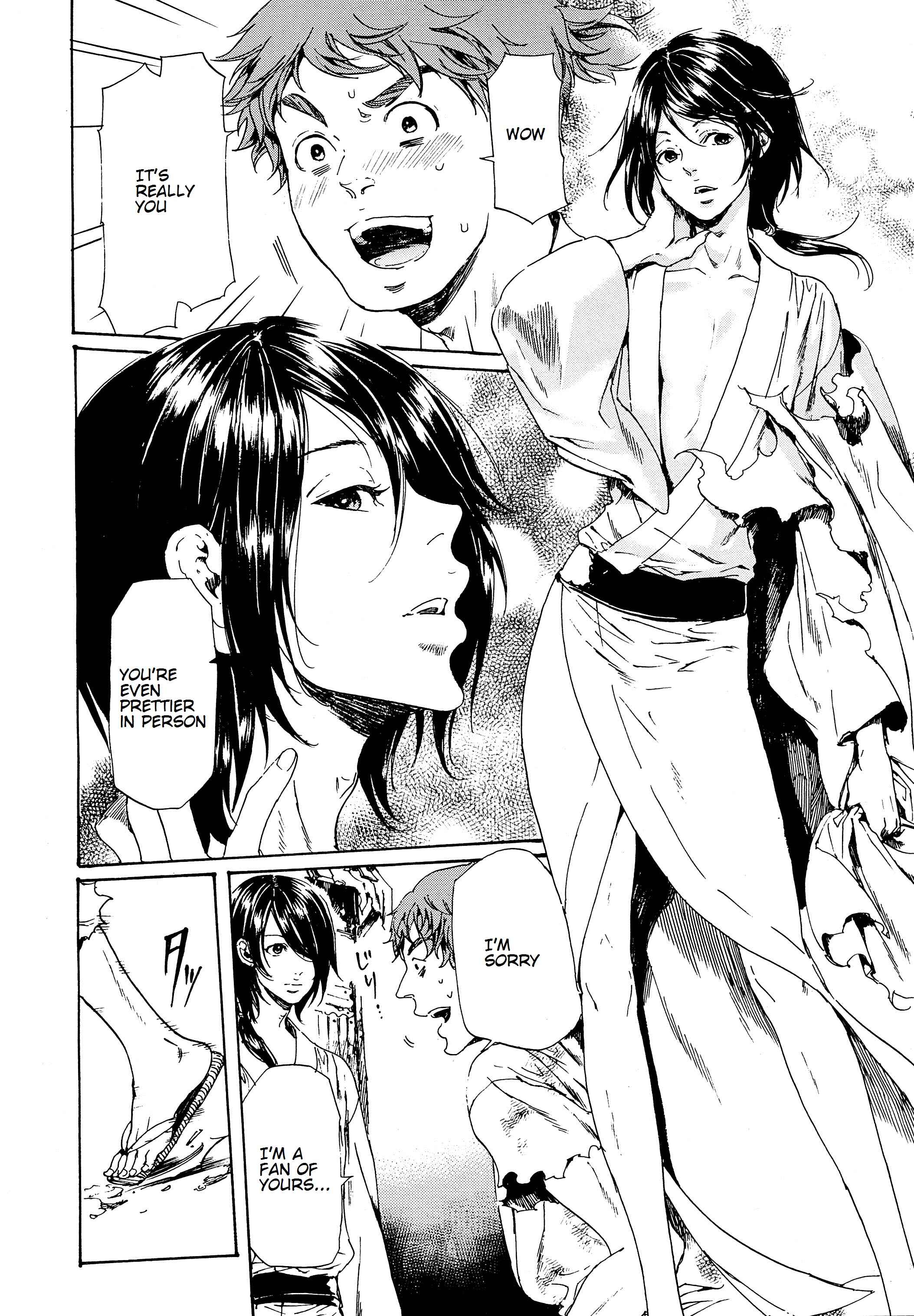 Page 14 Chapter 28.1 Adekan