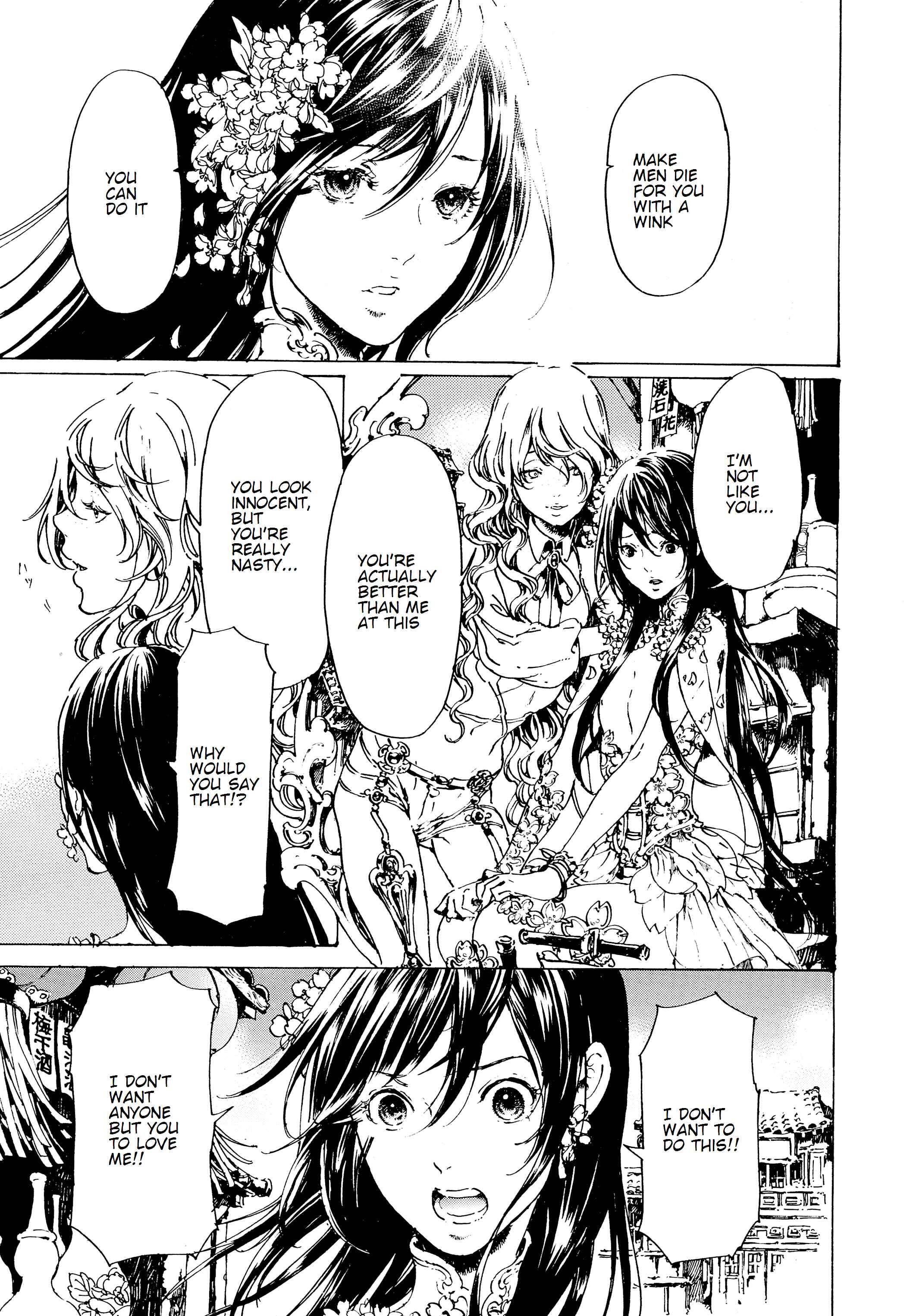 Page 8 Chapter 32 Adekan