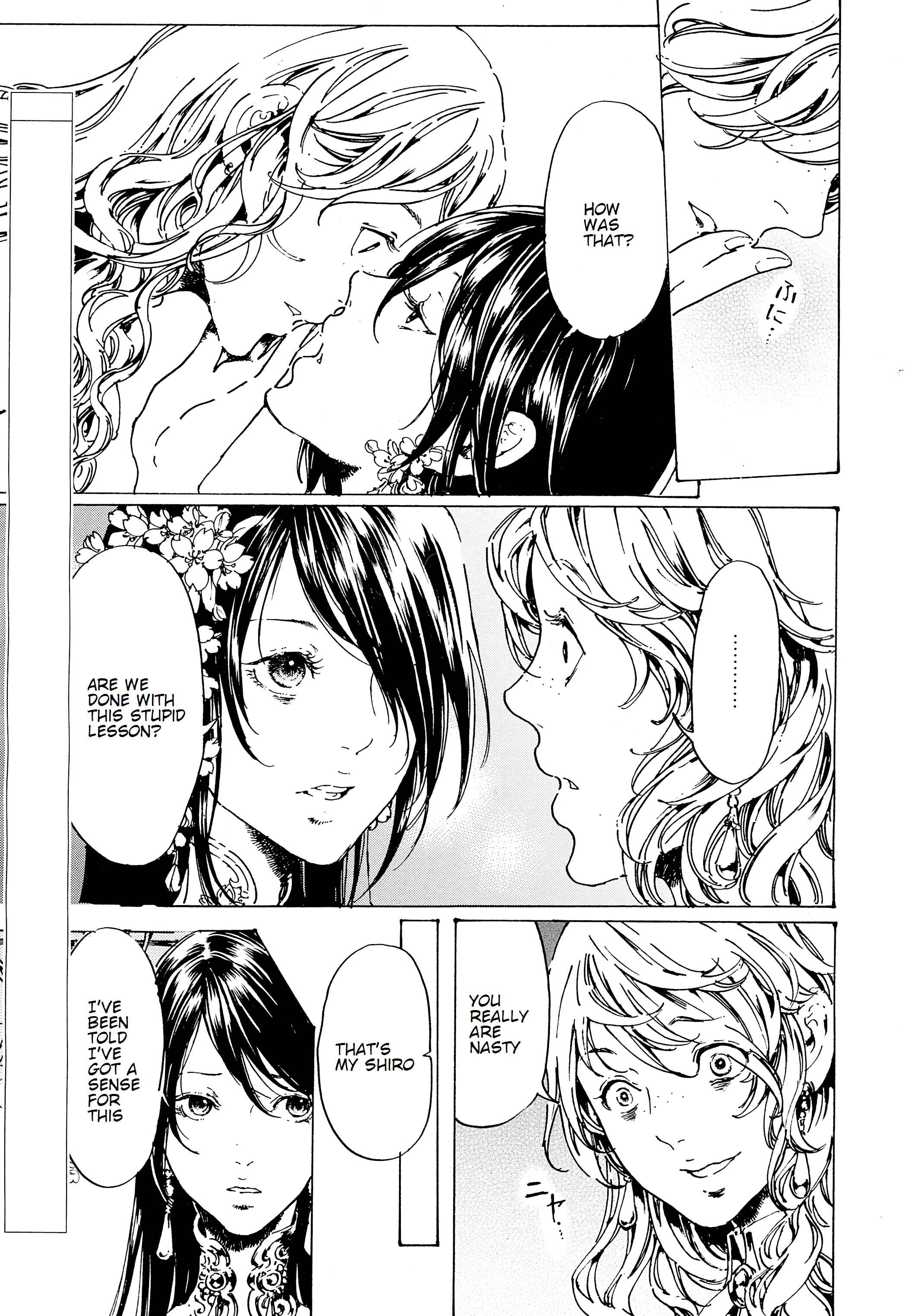 Page 10 Chapter 32 Adekan