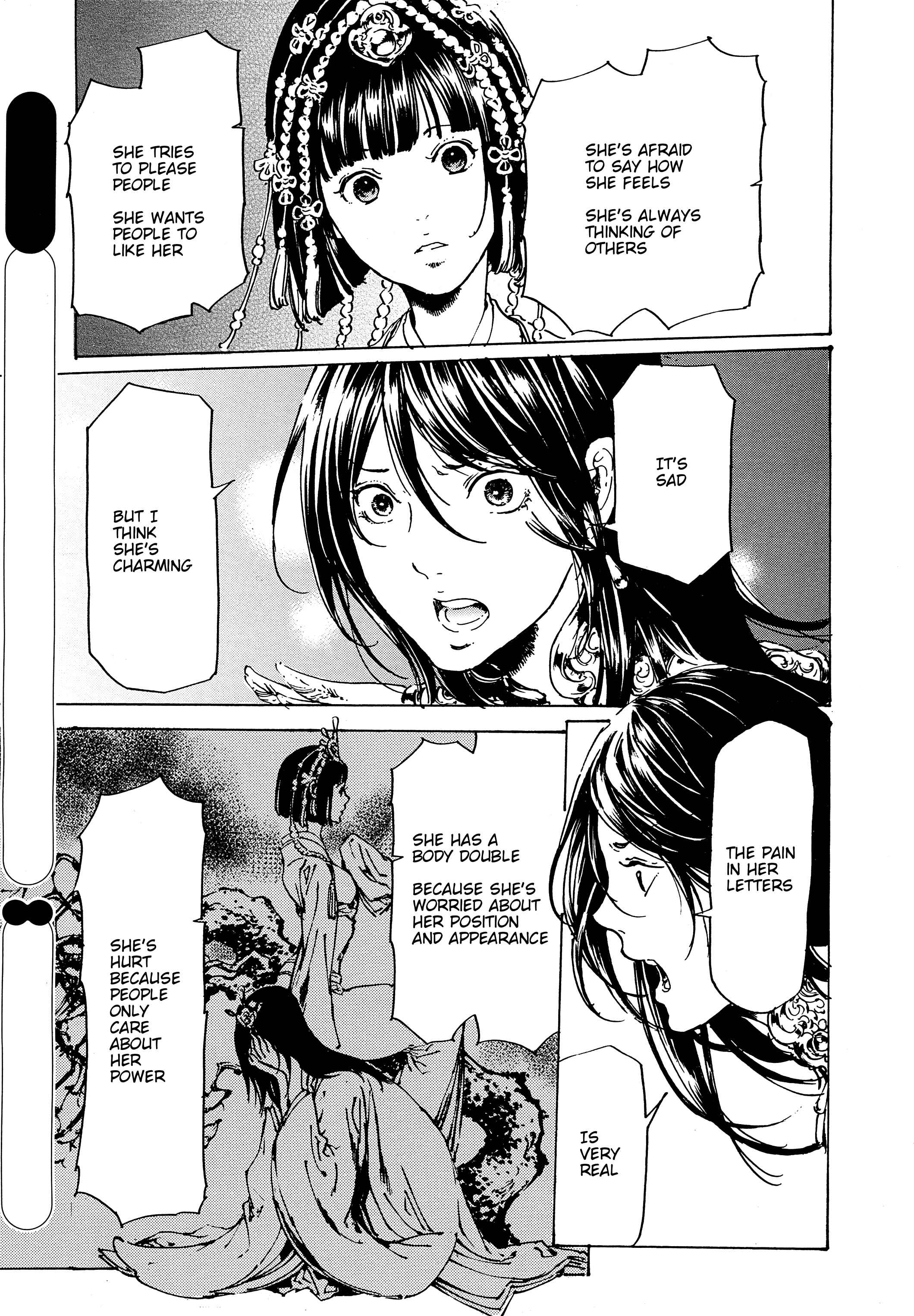 Page 18 Chapter 32 Adekan