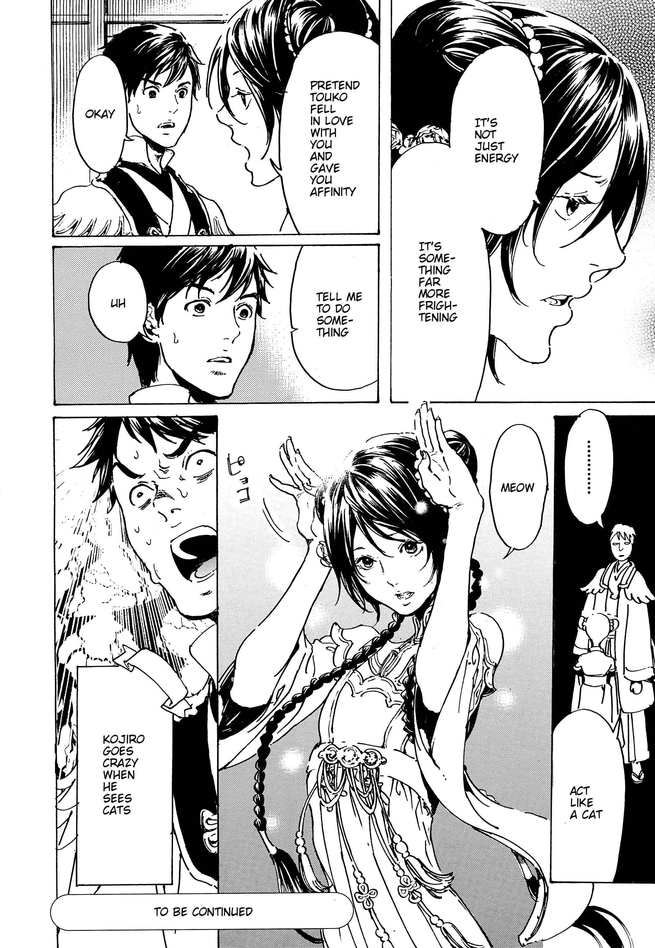 Page 25 Chapter 32 Adekan