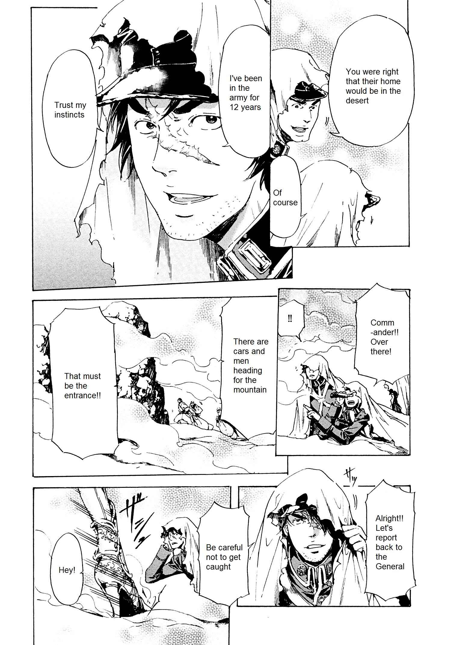 Page 15 Chapter 25 Adekan