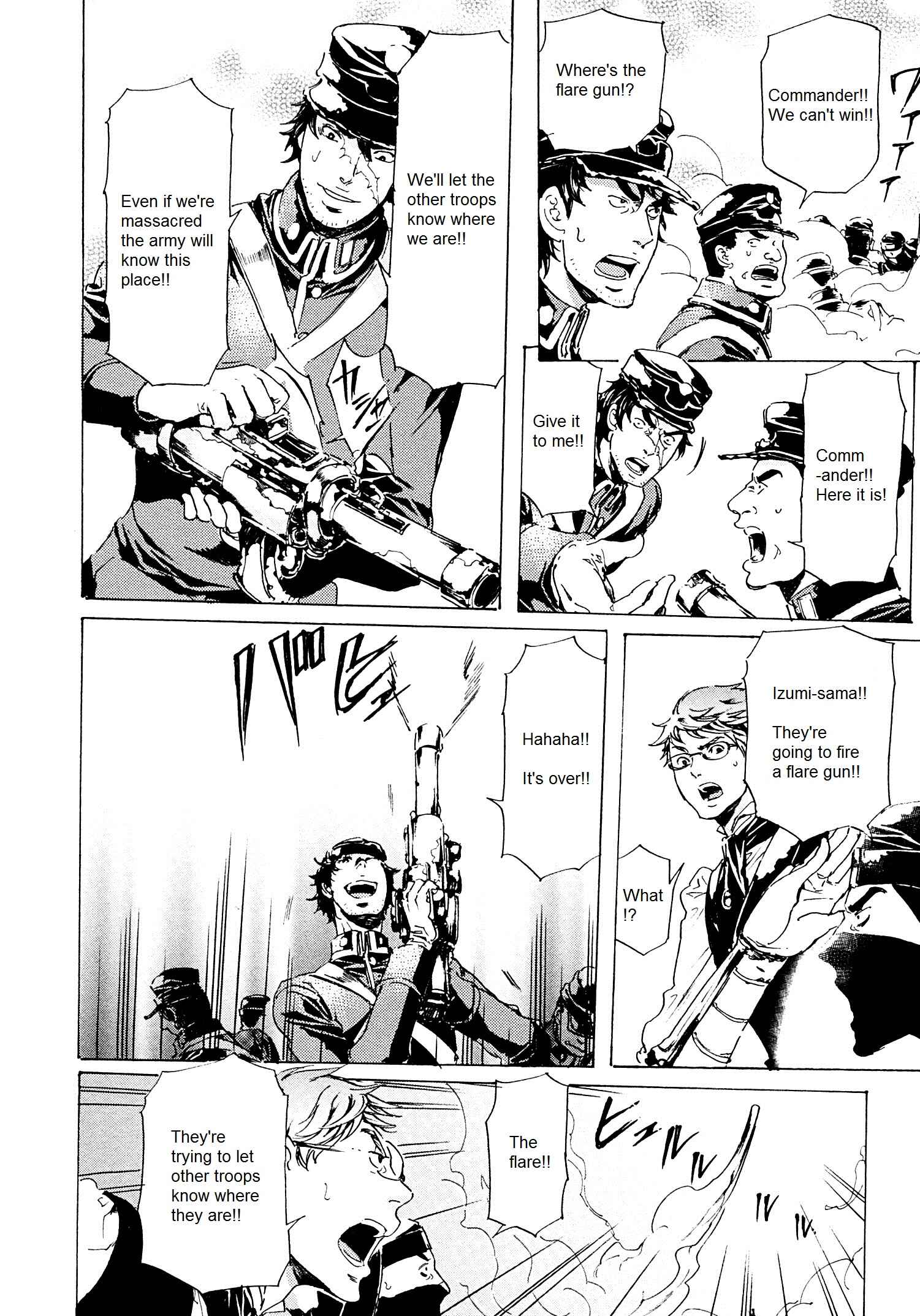 Page 23 Chapter 25 Adekan